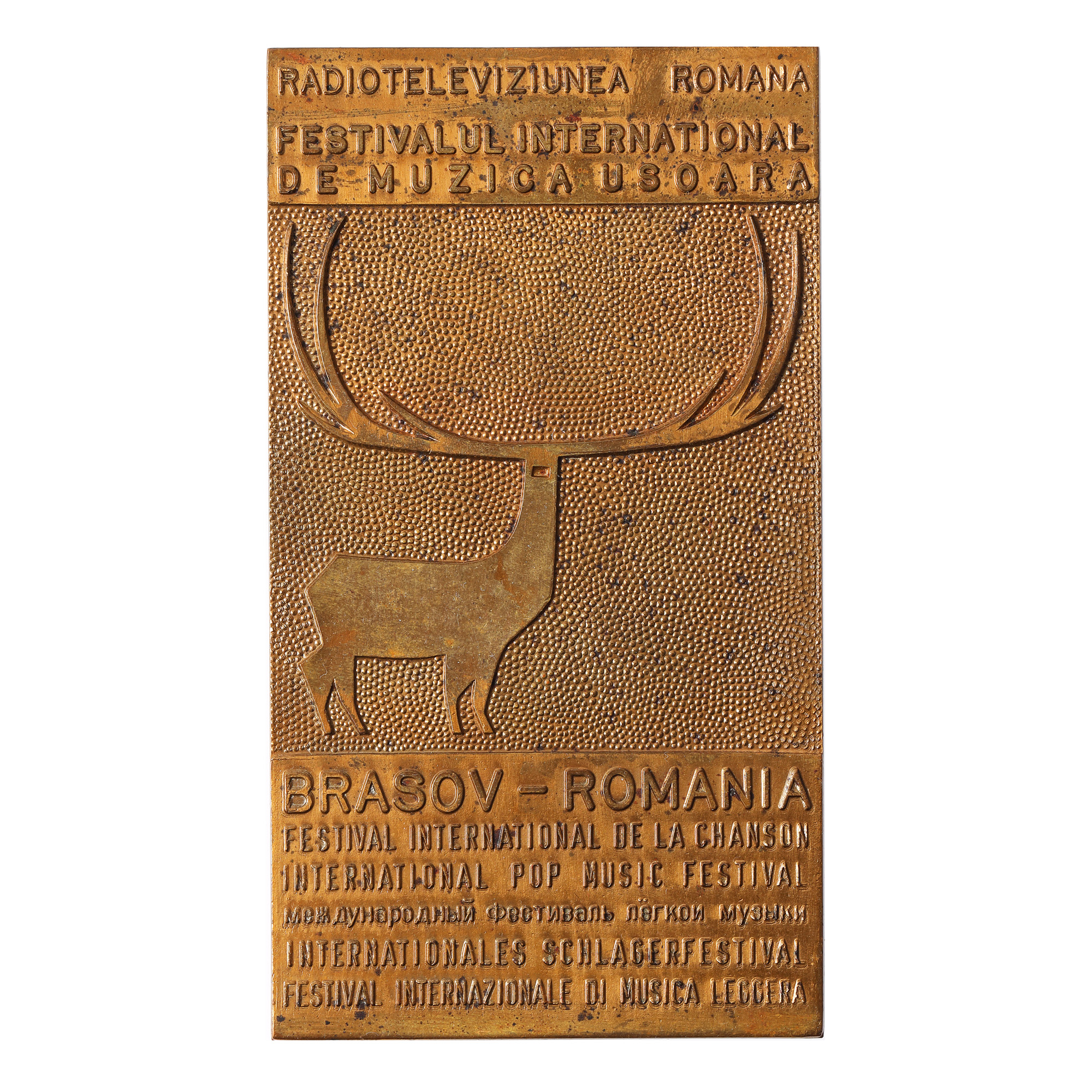 Plaque of the "Golden Stag International Music Festival", Brașov, 1969