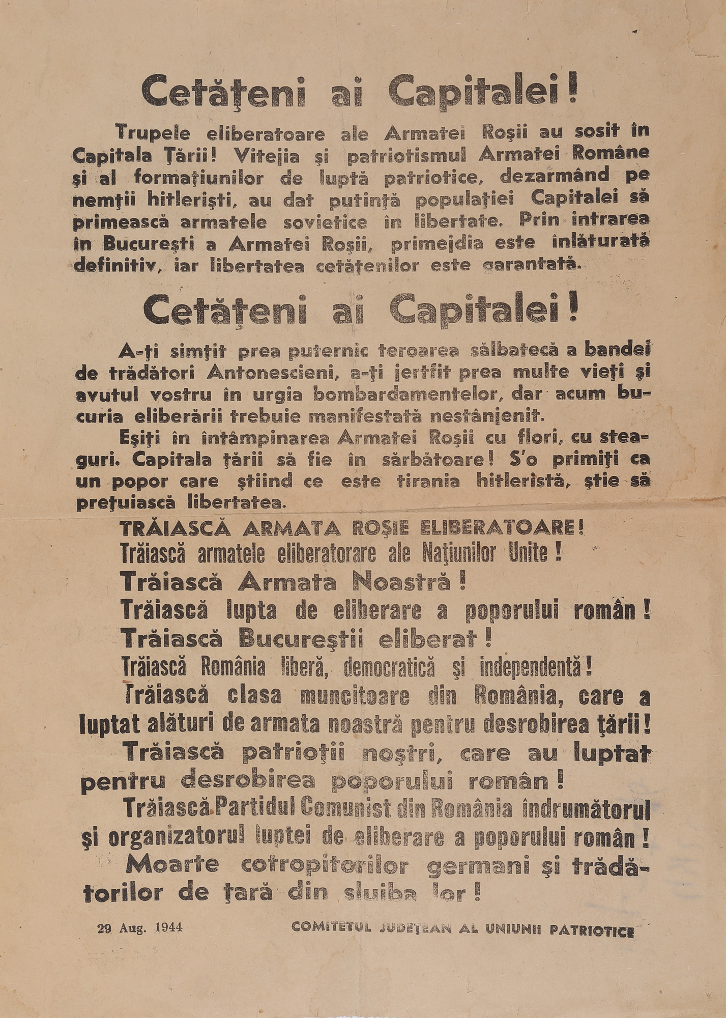 Anunț cu privire la intrarea Armatei Roșii în Capitală, 29 august 1944