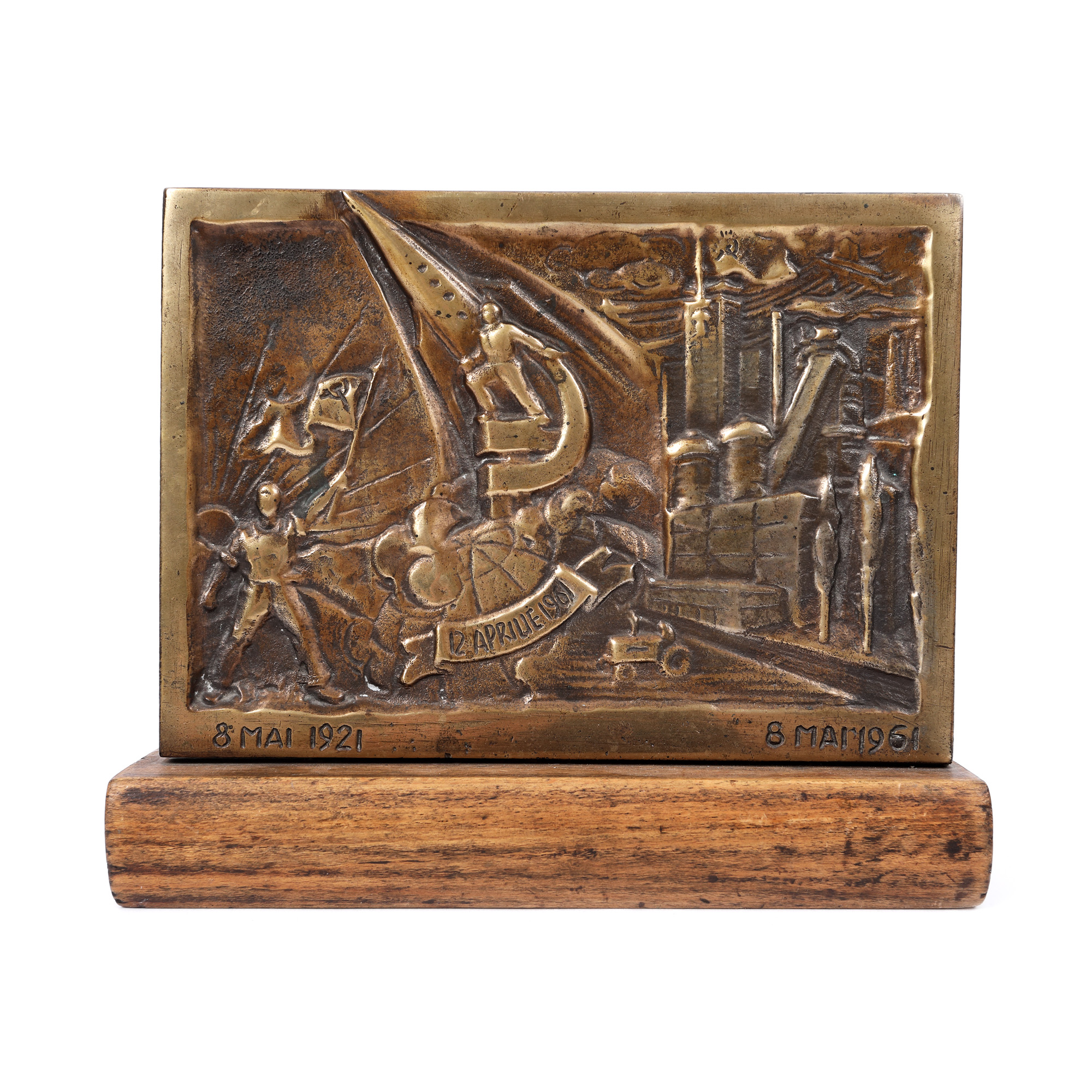 40-year plaque from the establishment of the Romanian Communist Party, 1961