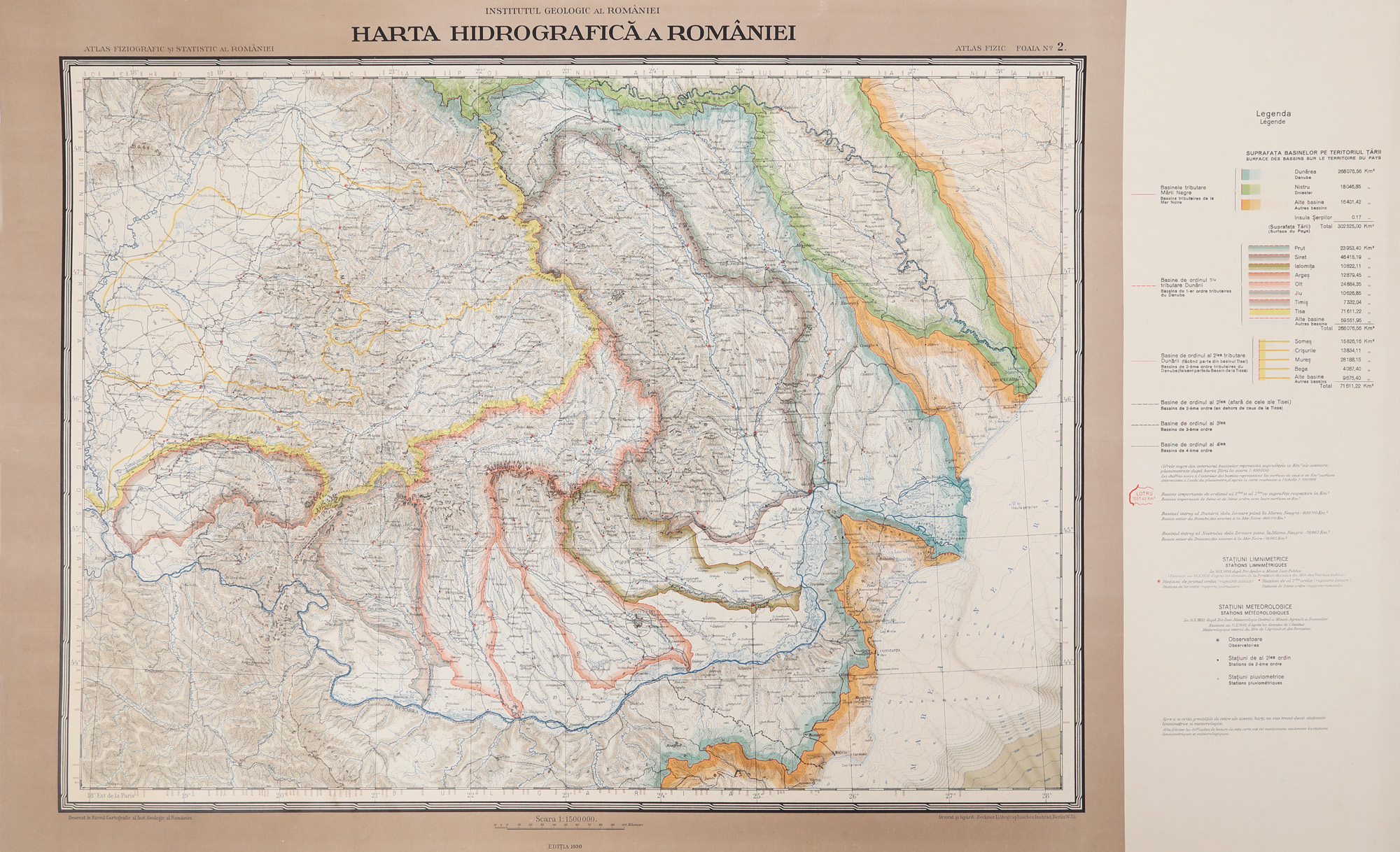 Hydrographic Map of Romania, 1930