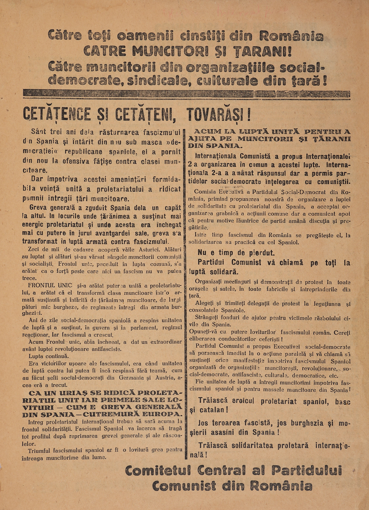 Manifesto from the period of illegality of the Romanian Communist Party, "To all honest people…", circa 1940, extremely rare collectible