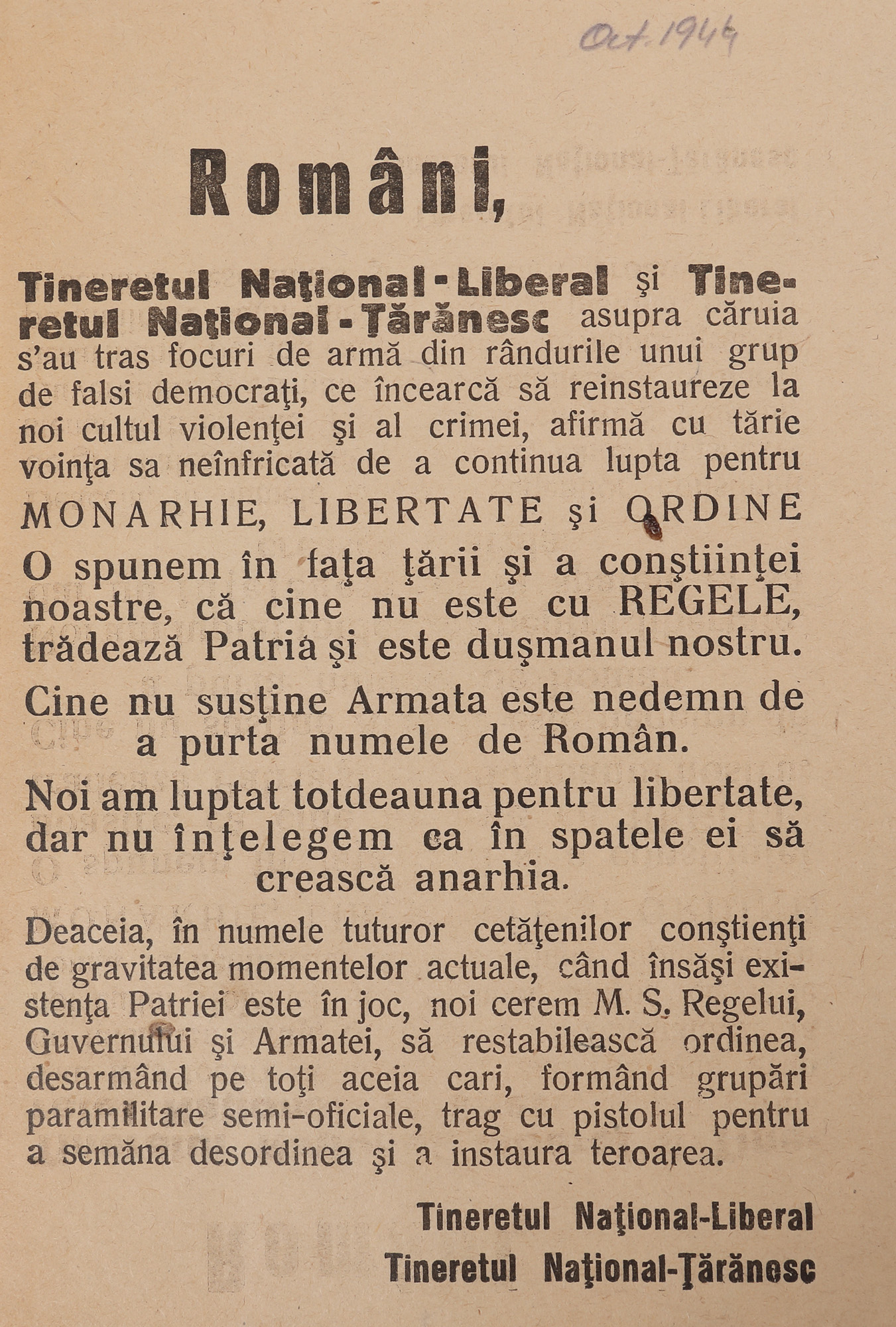 Manifest al Tineretului Național Liberal și Național Țărănesc, octombrie 1944, raritate extremă, de colecție