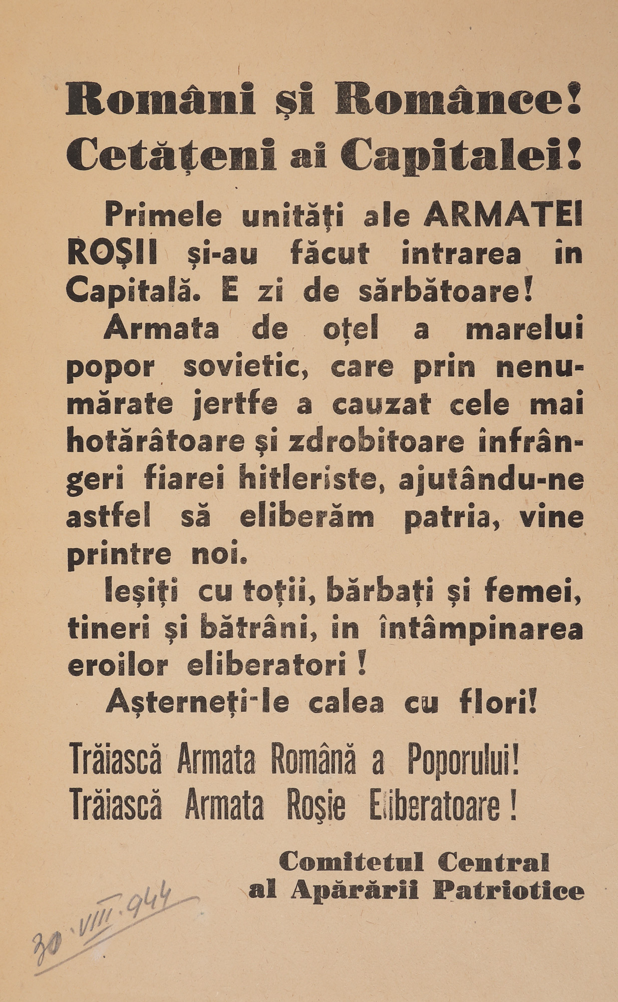 Propaganda poster on the occasion of the Red Army’s entry into Bucharest, 30 August 1944, extremely rare collectible