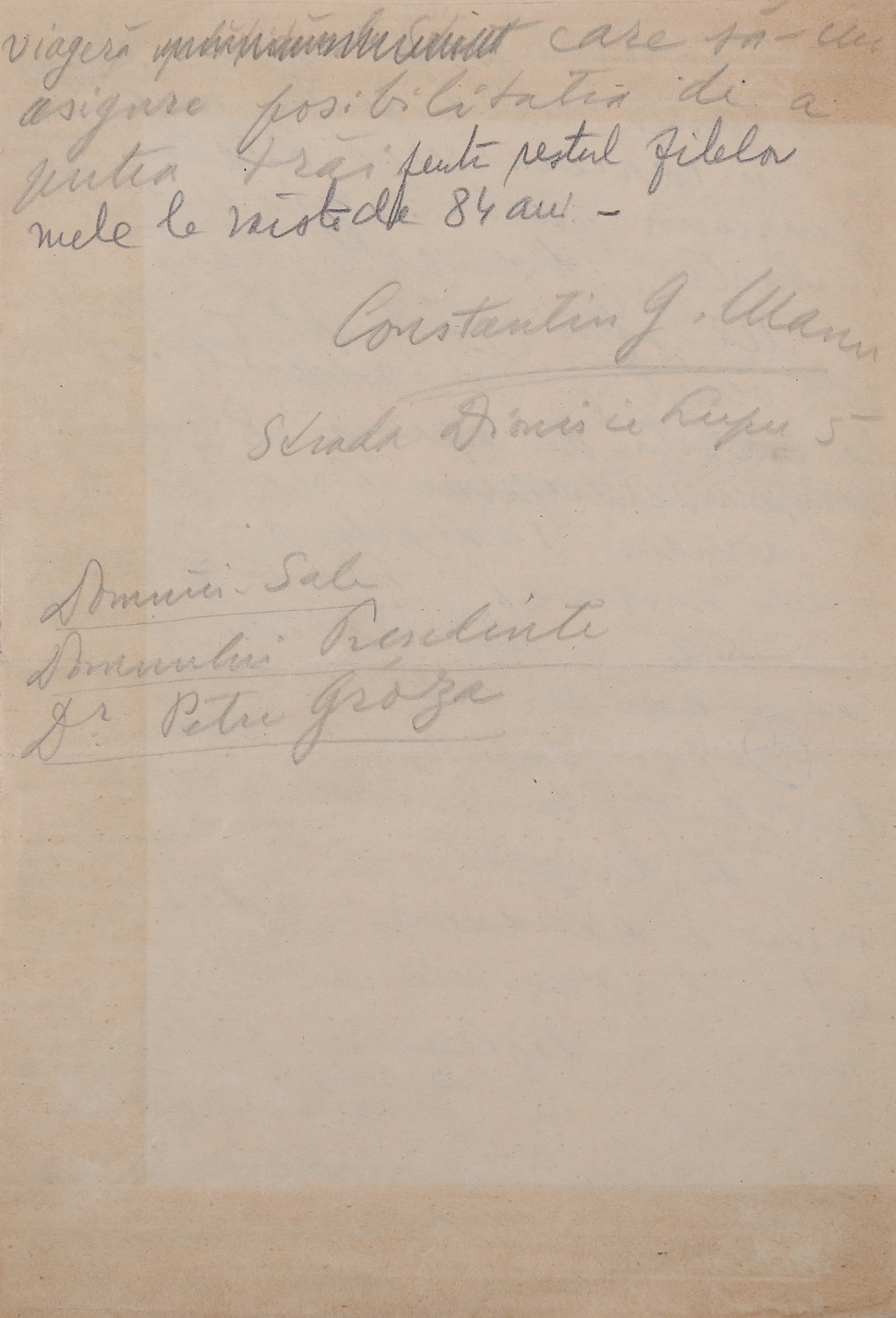 Protest written by Constantin G. Manu to Petru Groza, about the confiscation of his assets, circa 1948