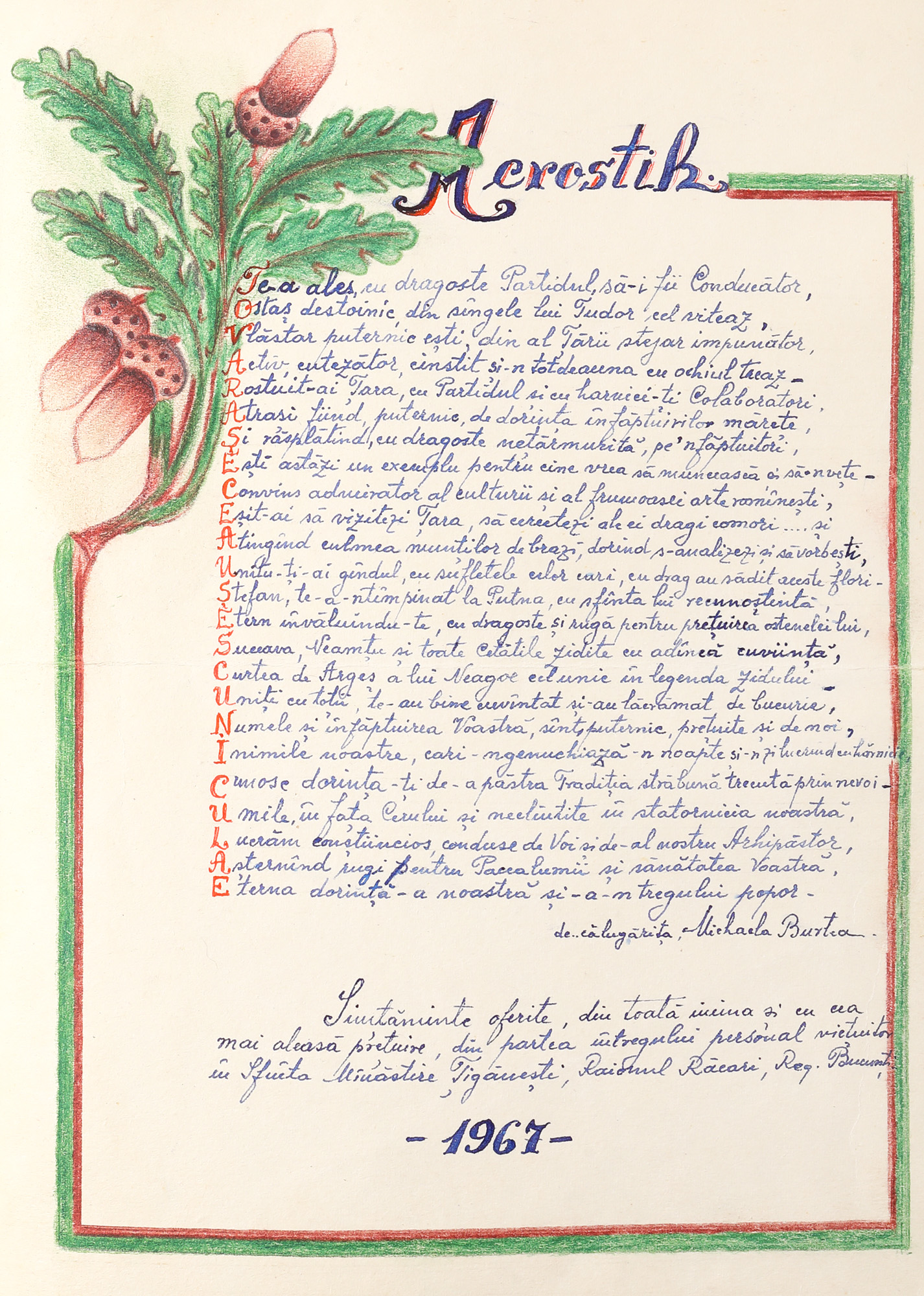 Acrostih olograf scris și dedicat lui Nicolae Ceaușescu de călugărița Michaela Burtea, 1967
