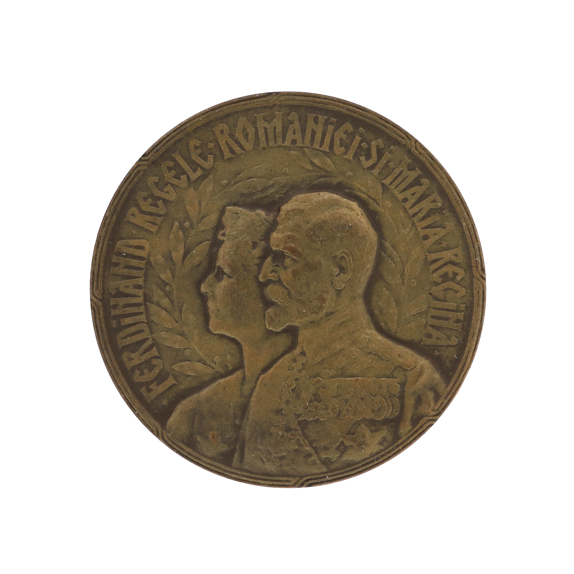 Medalia ”Încoronarea de la Alba Iulia”, 15 octombrie 1922, argint