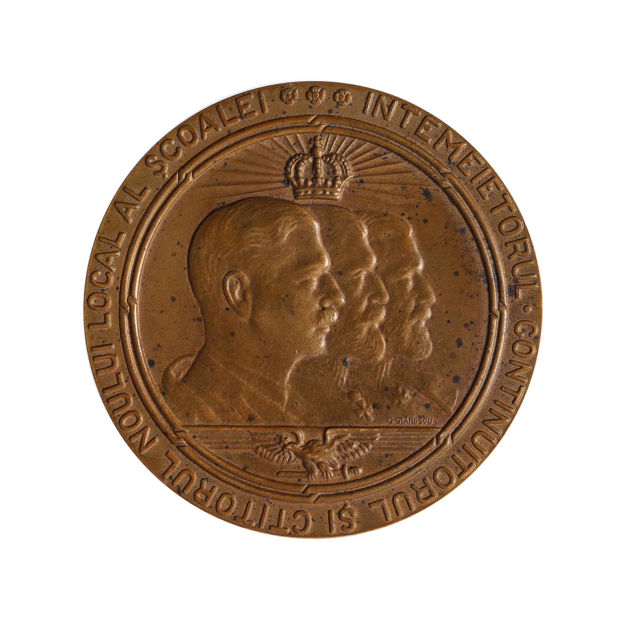 Medalia ”50 de ani de la înființarea Școlii Superioare de Război”, gravor Gheorghe Stănescu, 1939