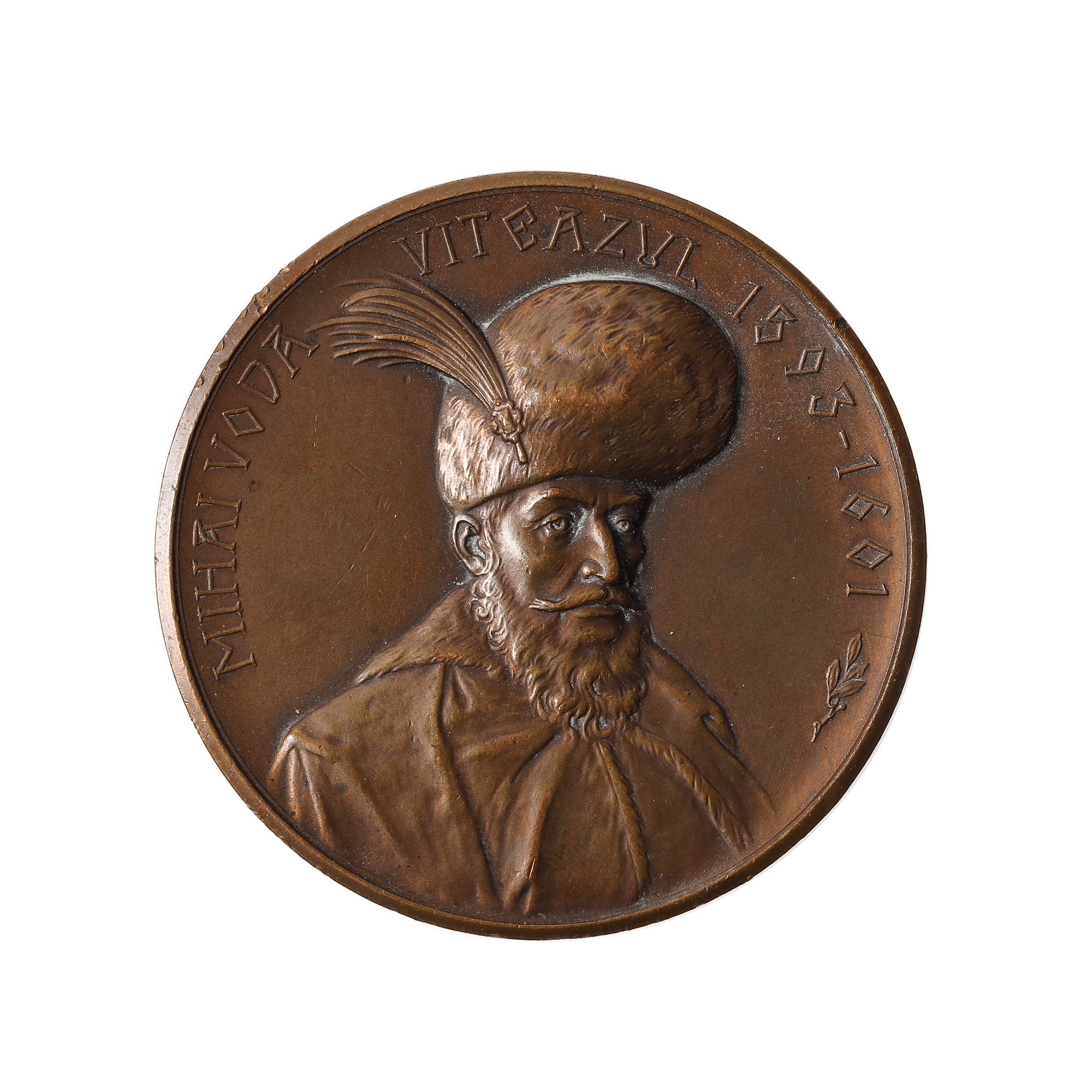Medalia Mihai Viteazul, Societatea Numismatică Română, 1905