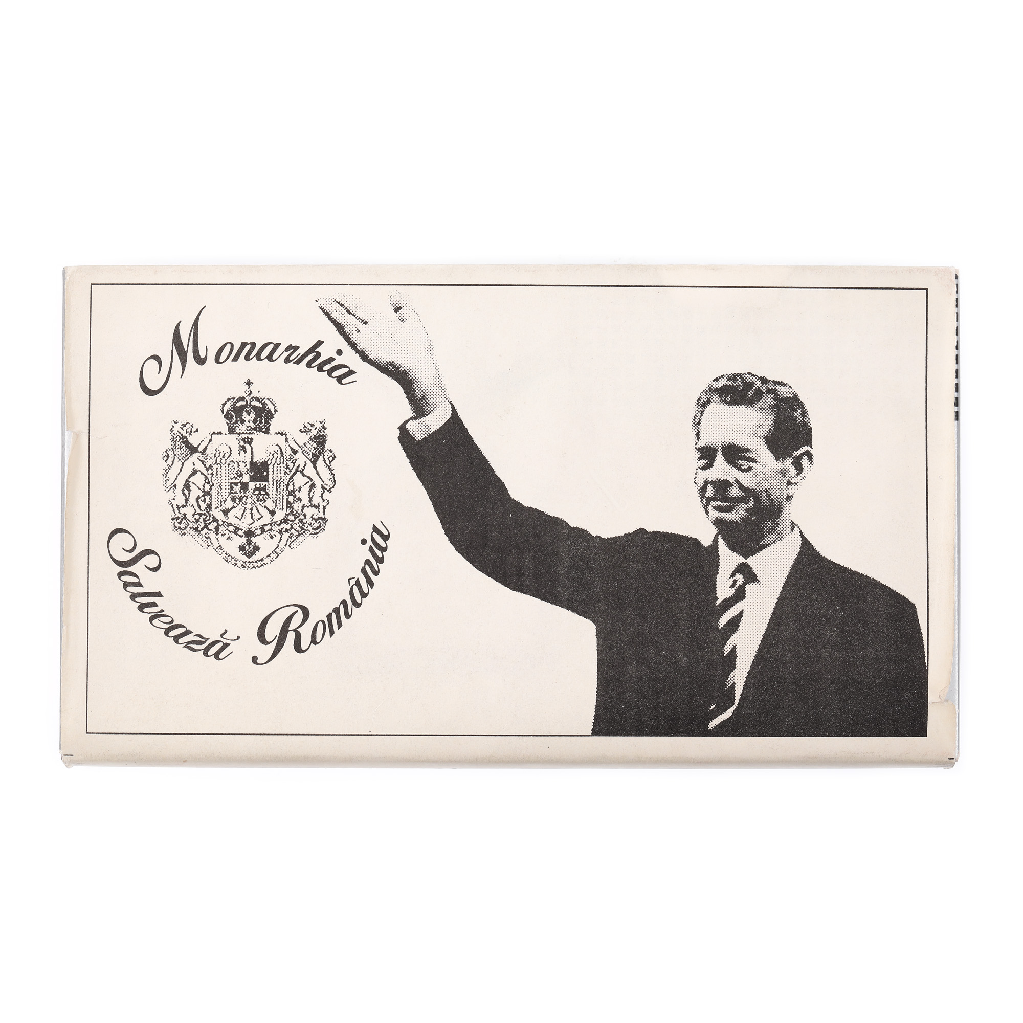 Video "Monarhia salvează România" ("The Monarchy Saves Romania"), a film dedicated to the presence of King Michael I in Romania for the first time since 1948, April 25-27, 1992
