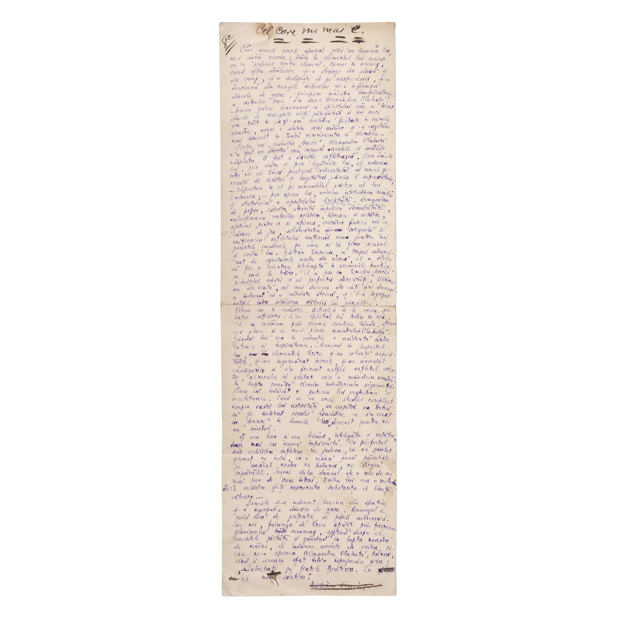 Manuscript "Cel care nu mai e" (He Who Is No More), by Nichifor Crainic, with autograph, approximately 1919