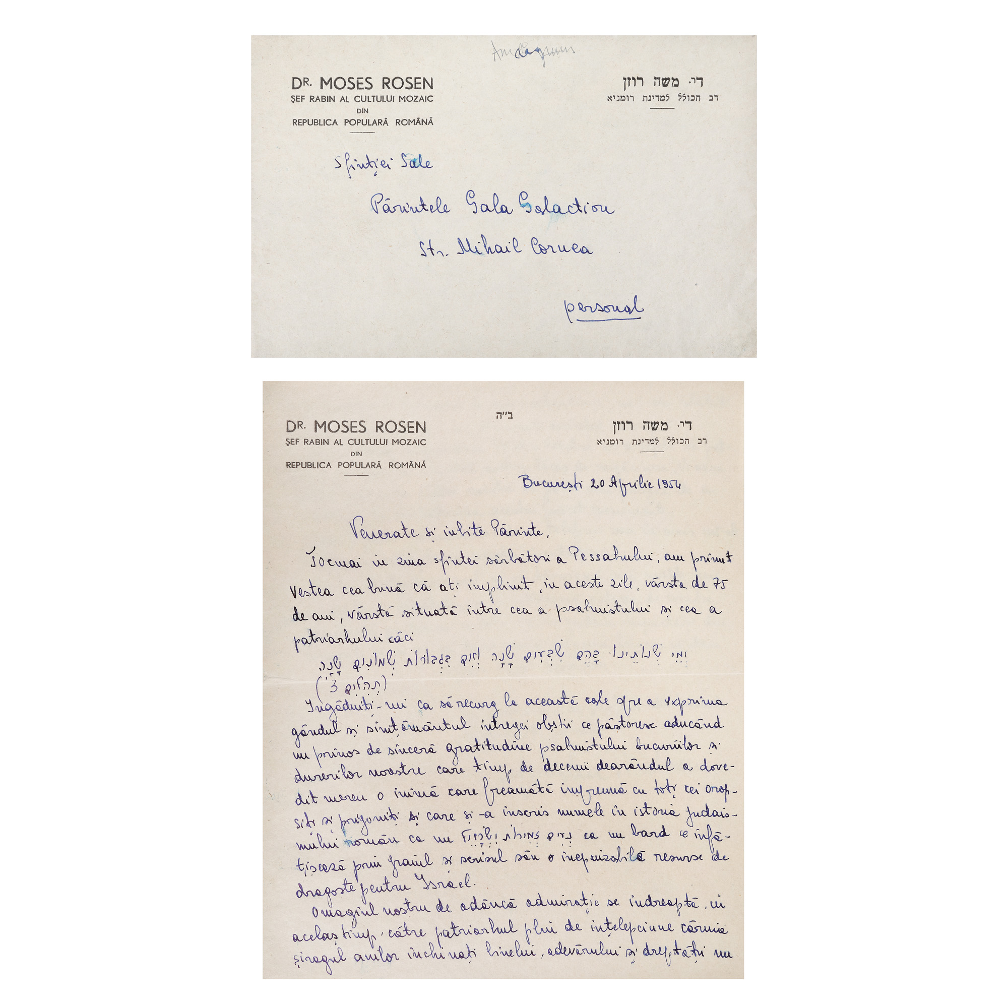 Scrisoare din partea doctorului Moses Rosen, șeful rabin al cultului mozaic din Republica Populară Română, 1954, provine din colecția istorică Șerban Țuculescu-Maria Galaction