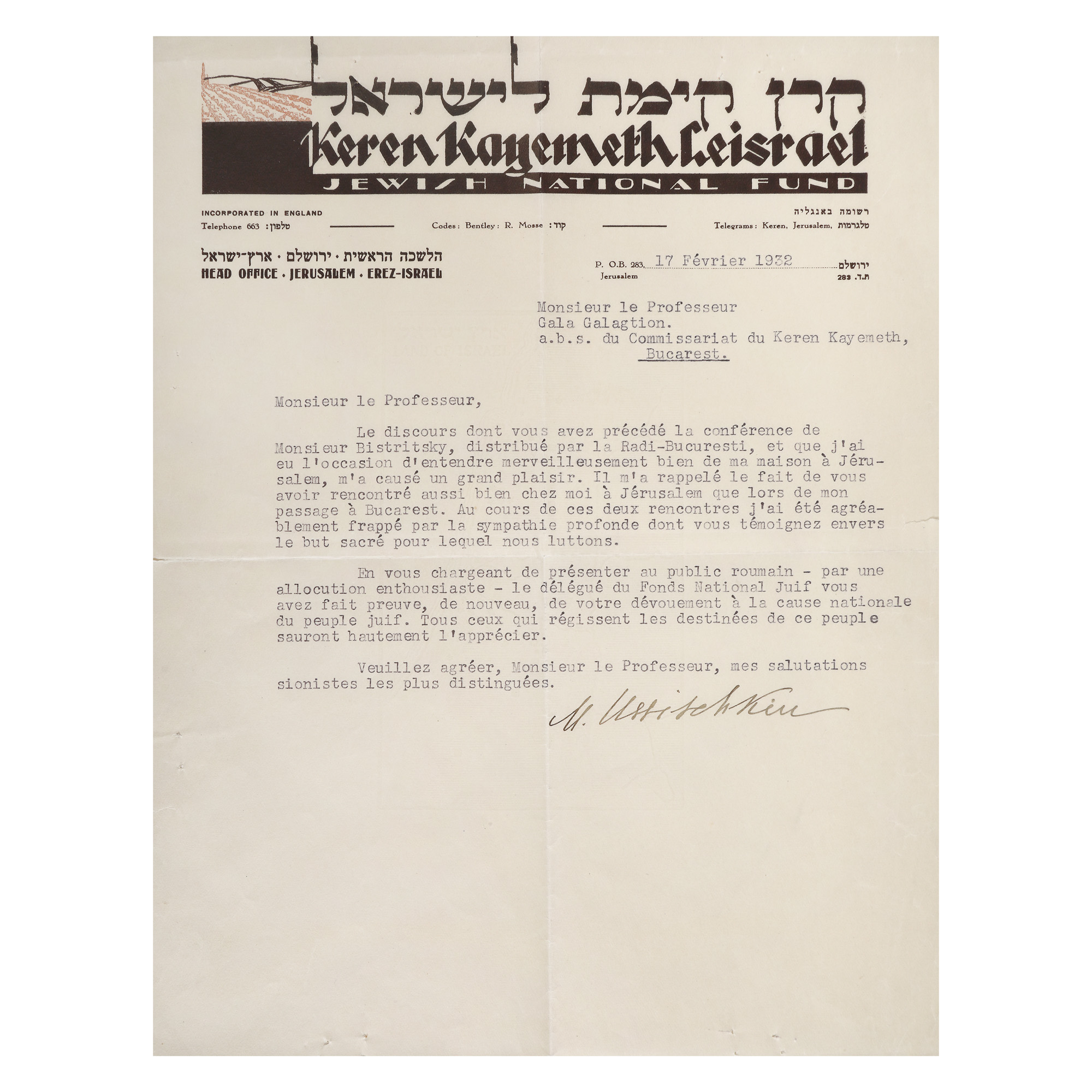 Scrisoare de mulțumire din partea ”Fondului Național Iudaic" către Gala Galaction, 17 februarie 1932, provine din colecția istorică Șerban Țuculescu-Maria Galaction