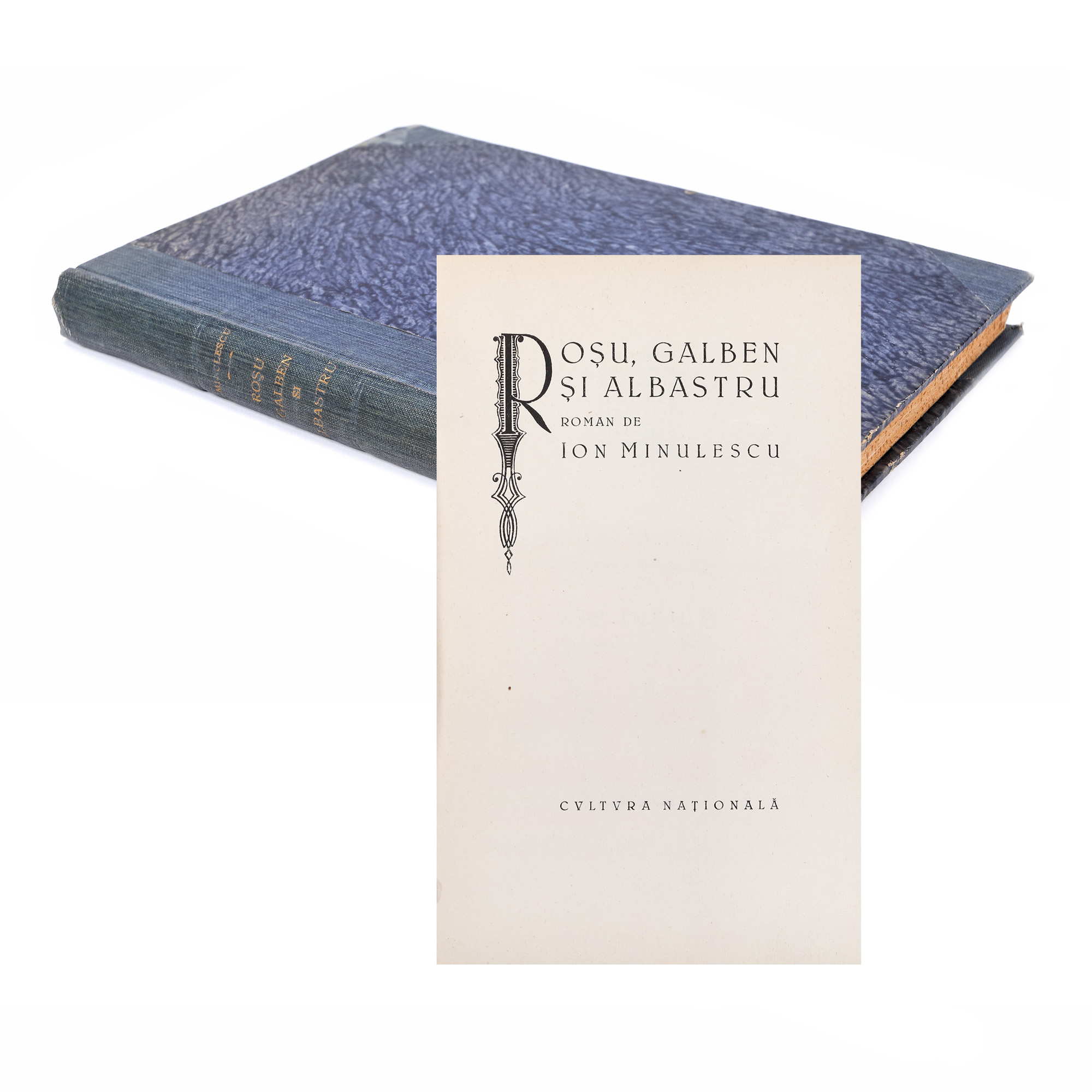 "Roșu, galben și albastru" ("Red, Yellow and Blue"), by Ion Minulescu, princeps edition, Bucharest, 1924, from the collection of literary critic Șerban Cioculescu
