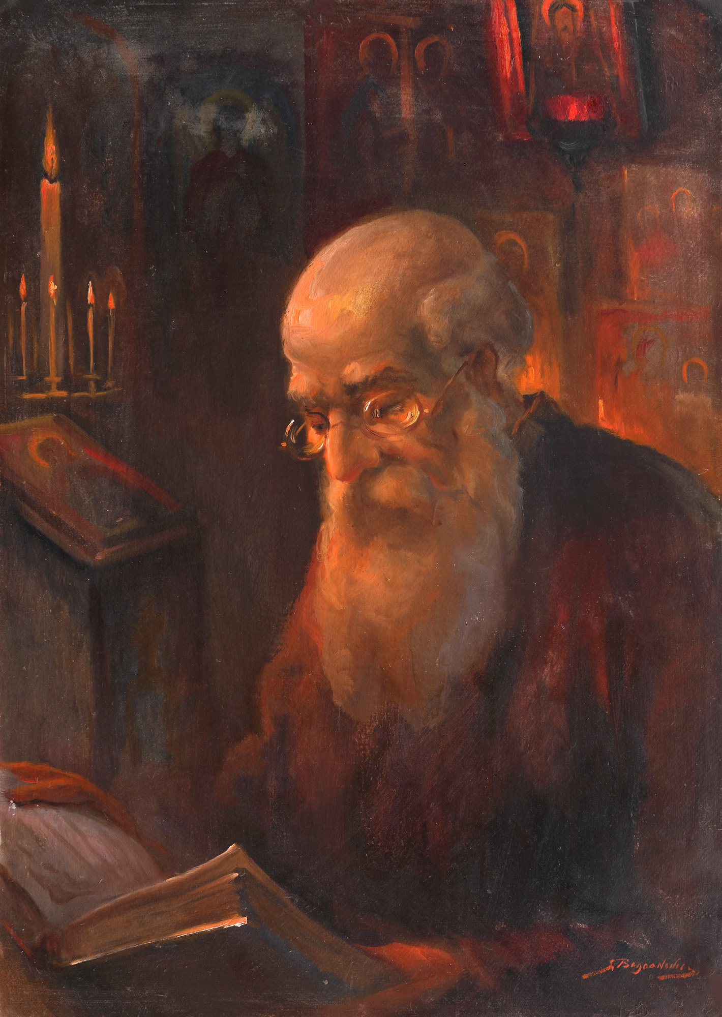 Reading the Gospel