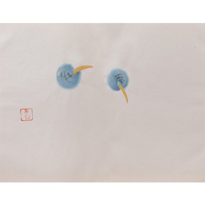 Tanpopo (dandelions)