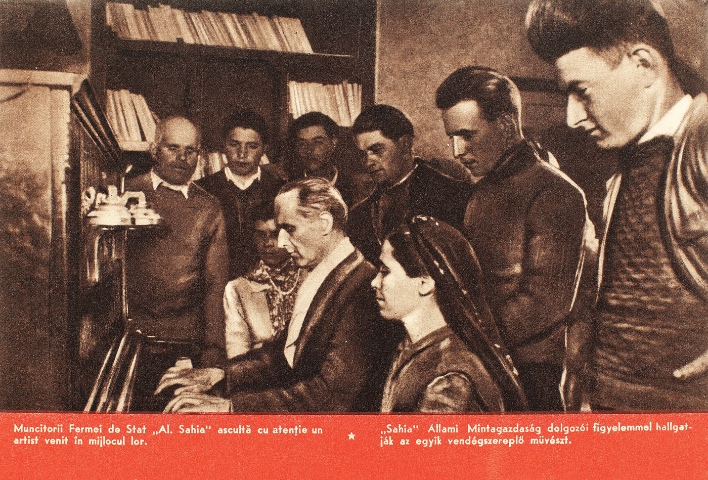 Lot format din două fotografii de propagandă, femeia sudor și un pianist în mijlocul C.A.P., anii 1950