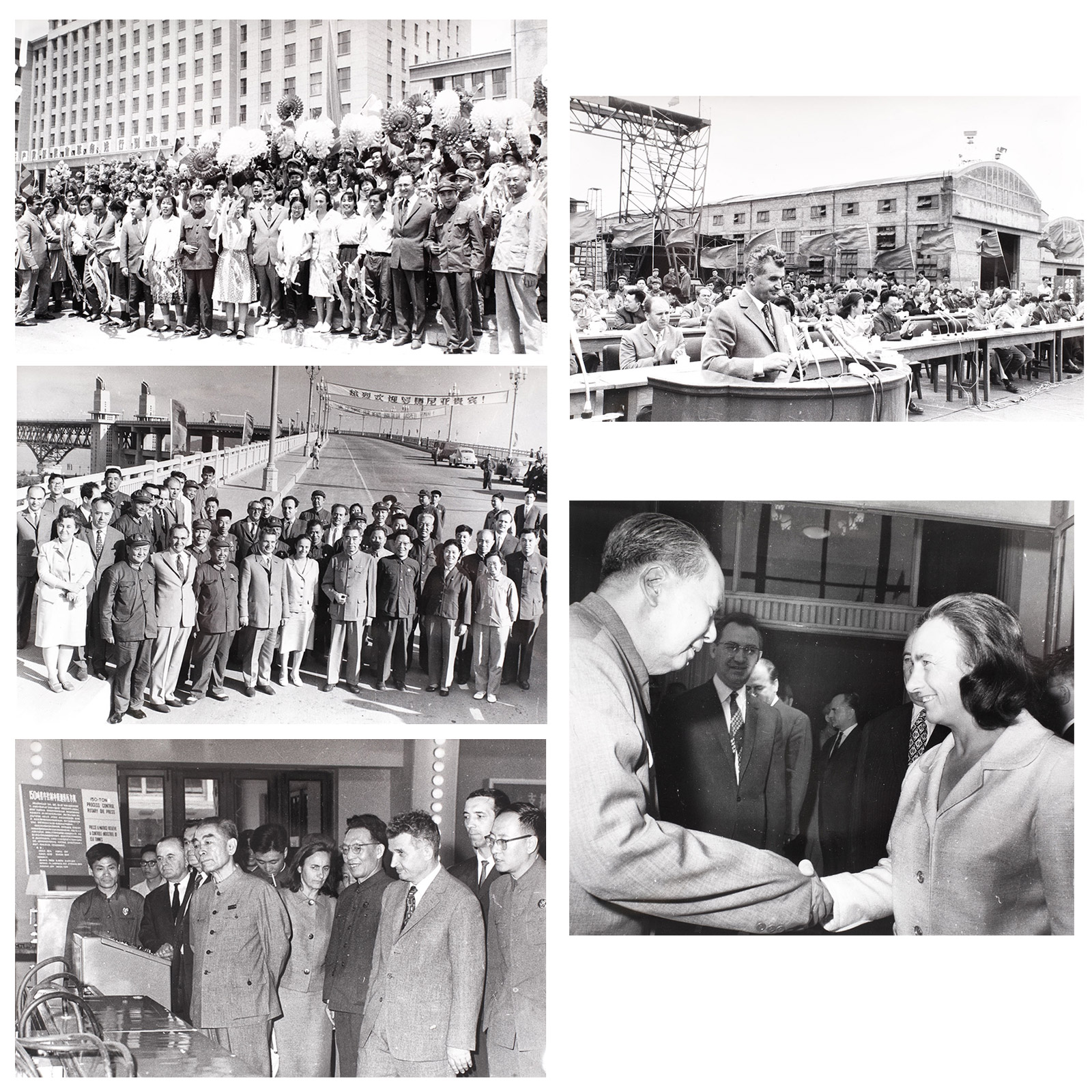 Lot format din 5 fotografii marcând vizita oficială a lui Nicolae Ceauşescu în Republica Populară Chineză şi vizita protocolară la Ciu Enlai (Zhou Enlai), iunie 1971, provine din colecţia fostului ministru de externe George Macovescu