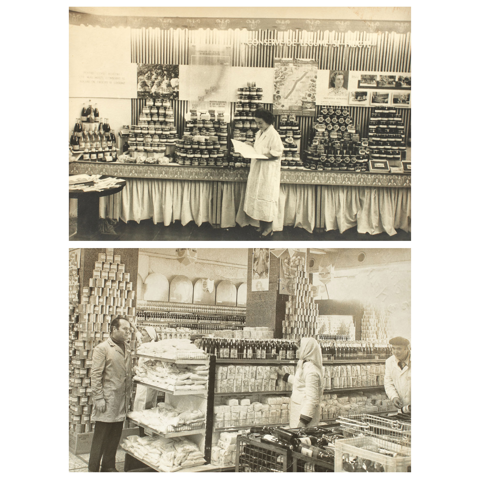 Lot format din două fotografii reprezentând interiorul unui magazin, 1977