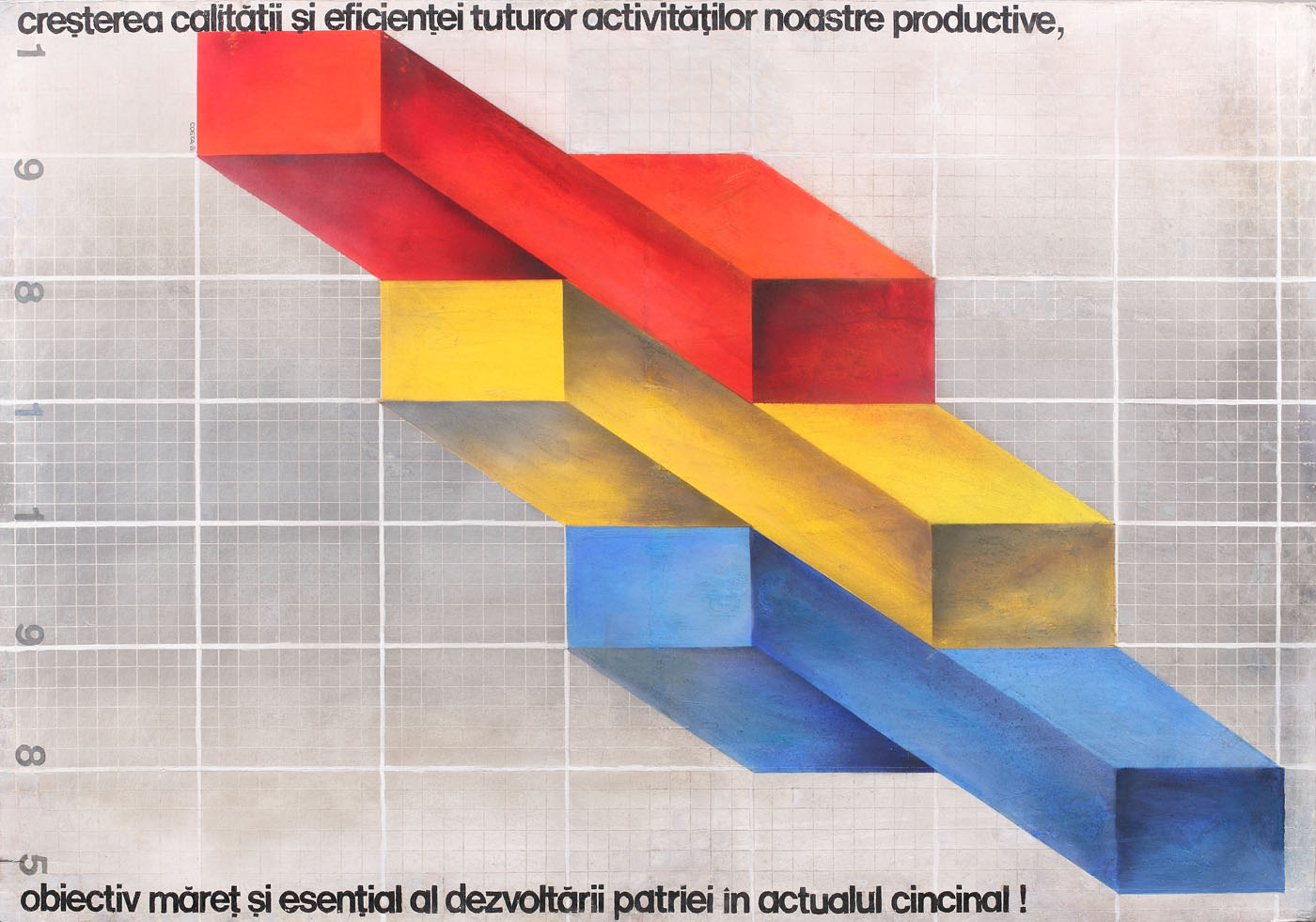 Increasing the quality and efficacy of all our activities