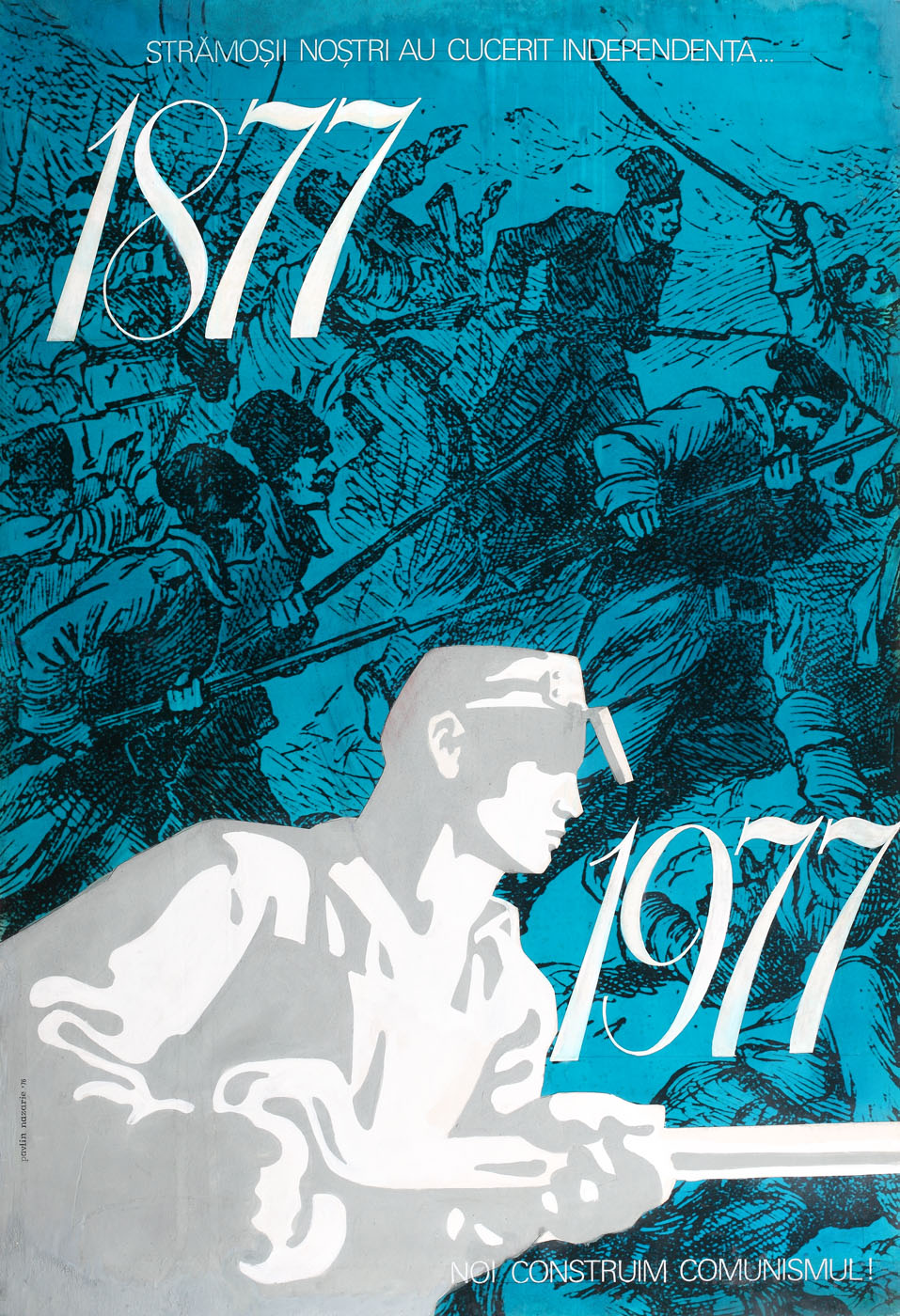 Anniversary of the Centennial of Romania's State Independence, 1877-1977