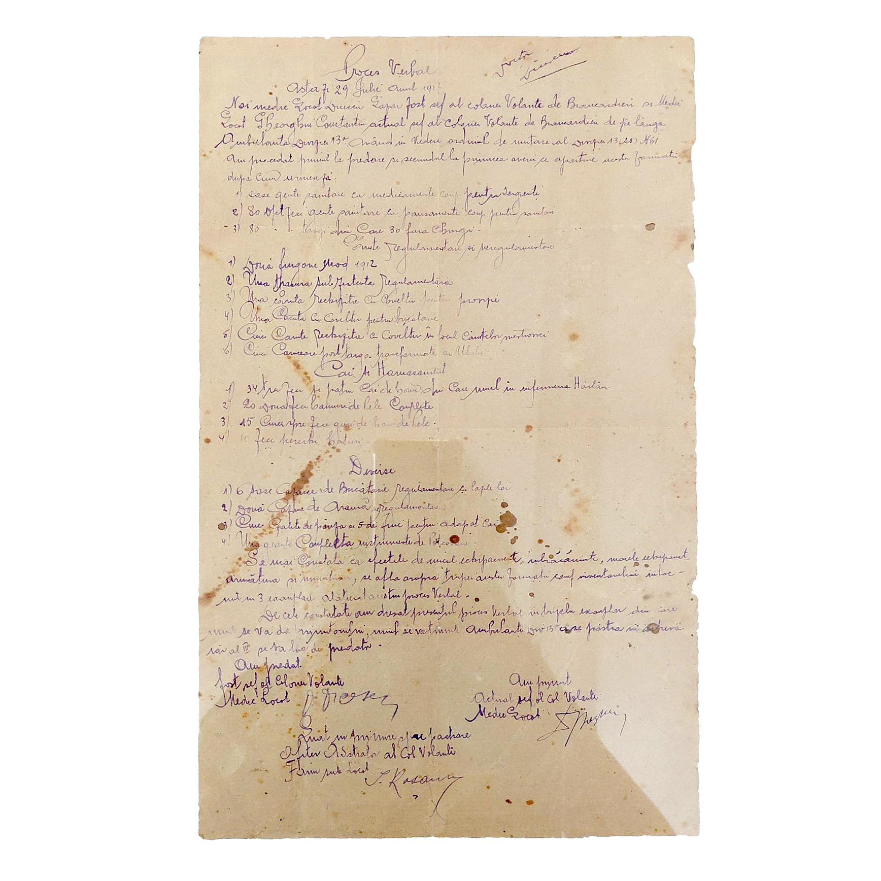 Minutes of handover of sanitary equipment, Flying Column of Stretcher Bearers, 13th Division Ambulance, July 29, 1917