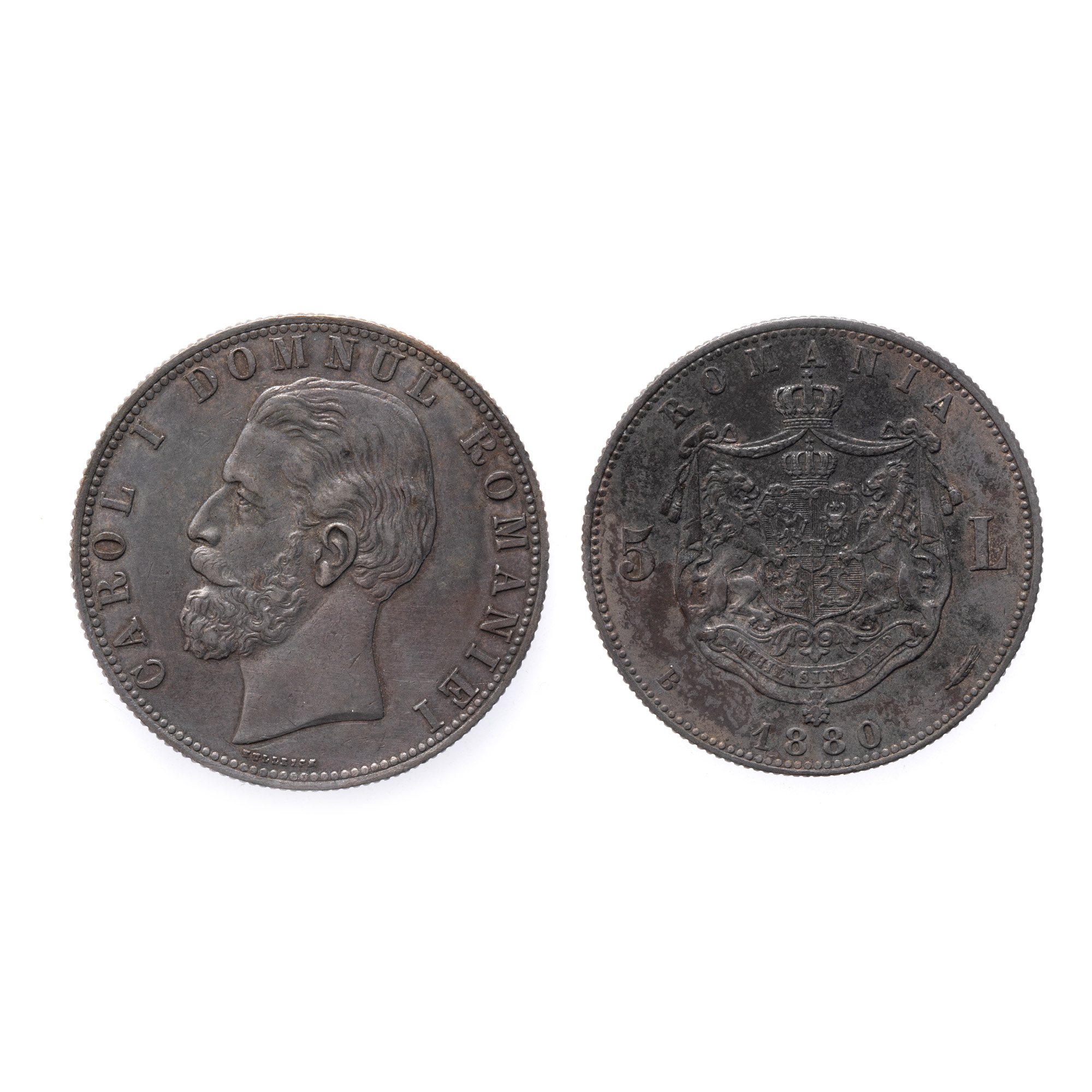 5 Bani coin, engraver on hoop, silver