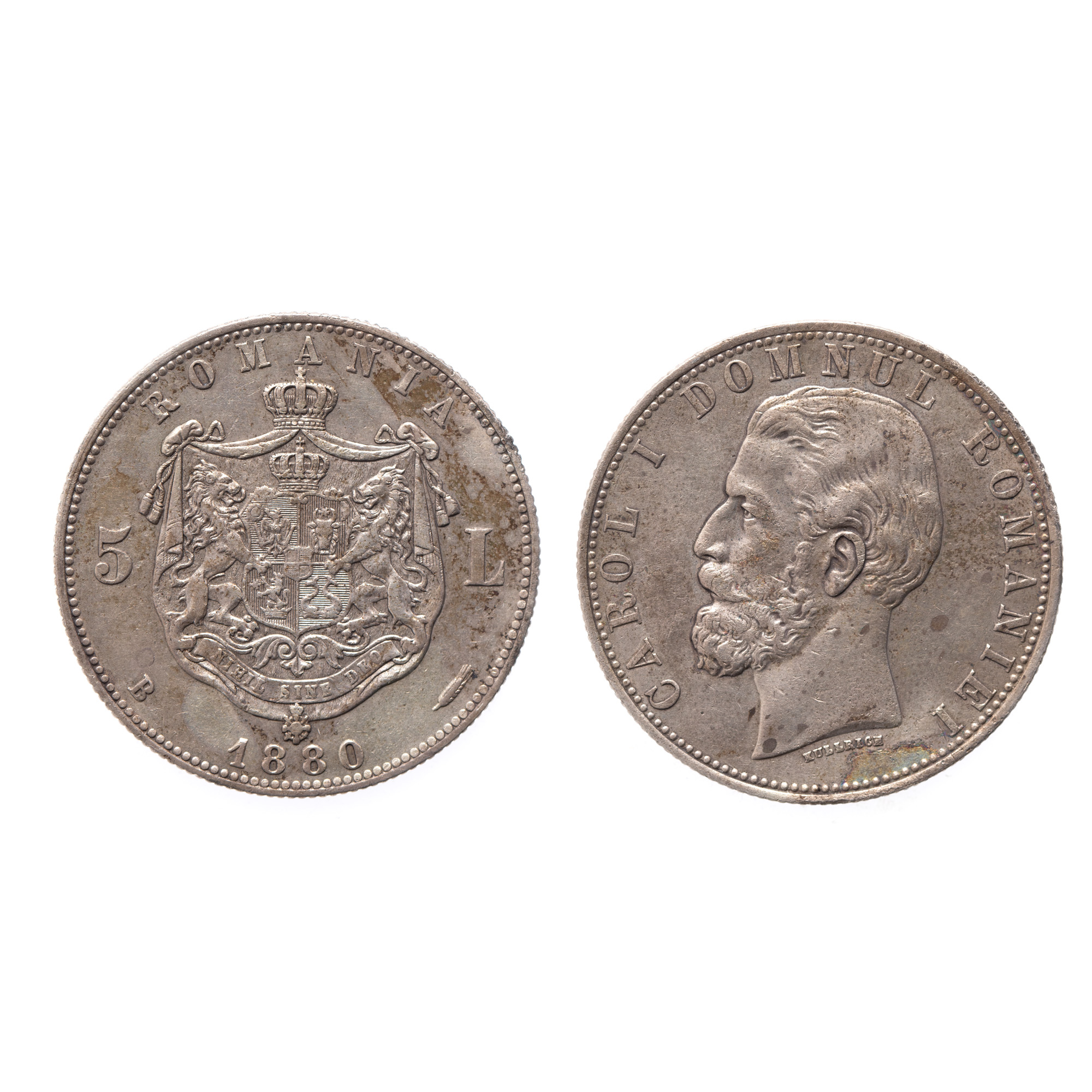 5 Bani coin, 1880, under neck engraver, silver