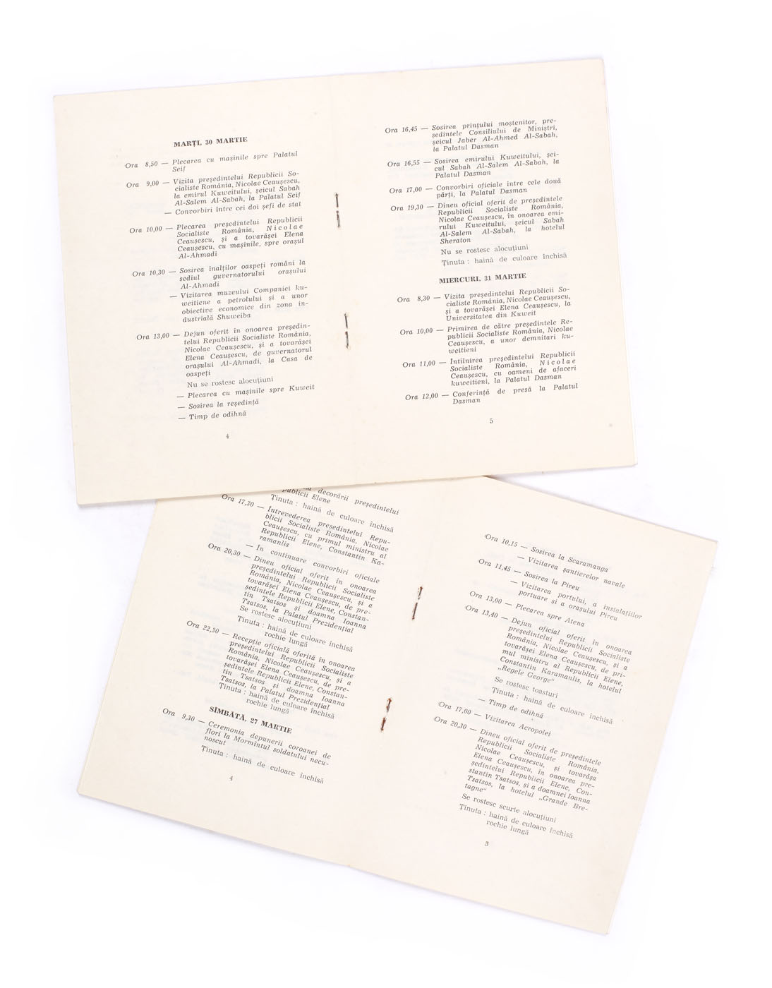 Lot consisting of two schedules of the official visits of Nicolae Ceauşescu and Elena Ceauşescu to Kuwait and the Hellenic Republic, 1976
