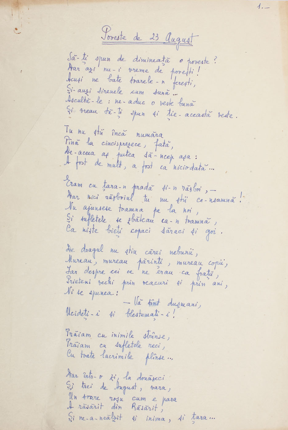 Poezie manuscris "Poveste de 23 August", de Otilia Cazimir, Iaşi, 1959 (2 file)