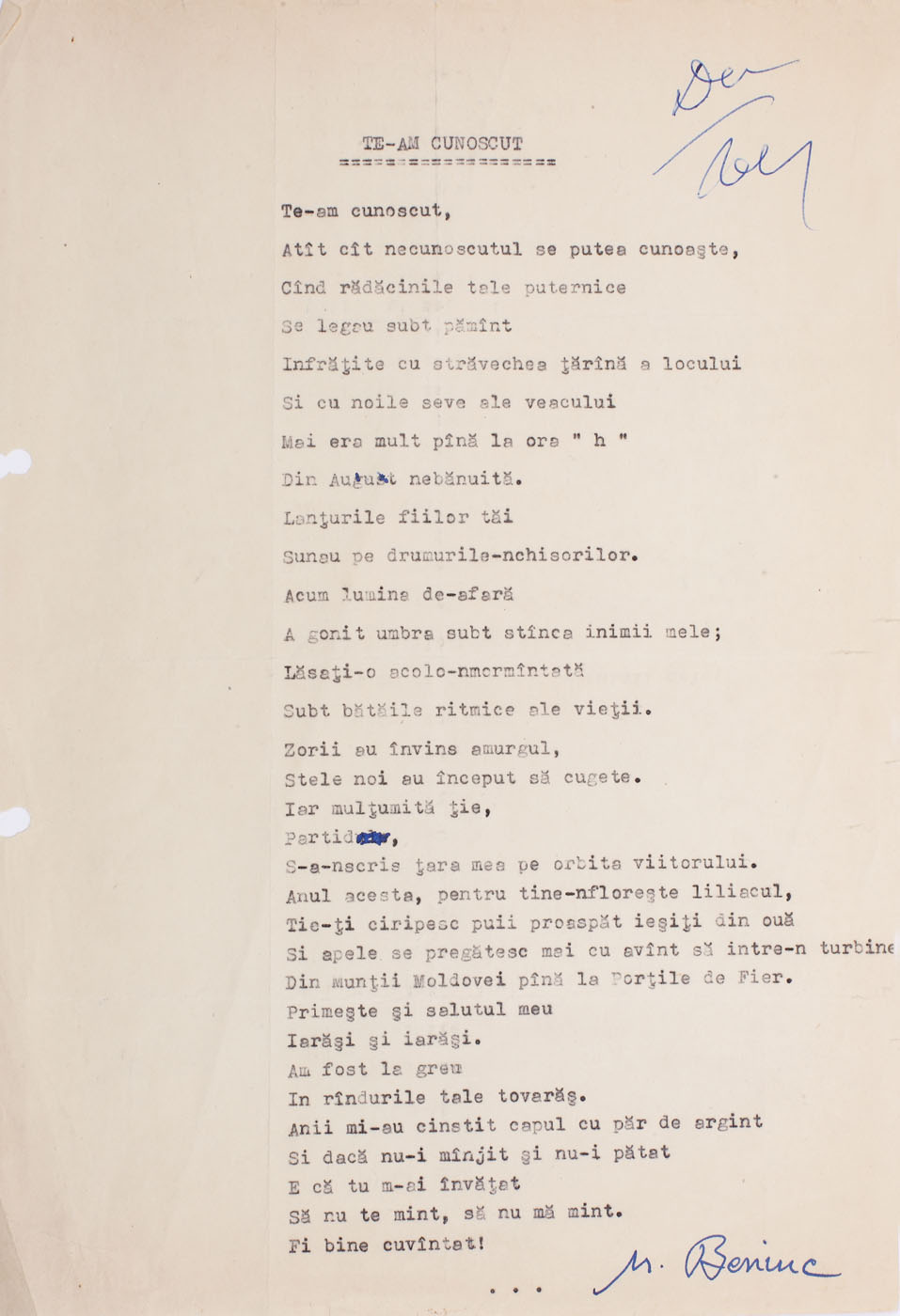 Poem "Te-am cunoscut" ("I met you"), by Mihai Beniuc