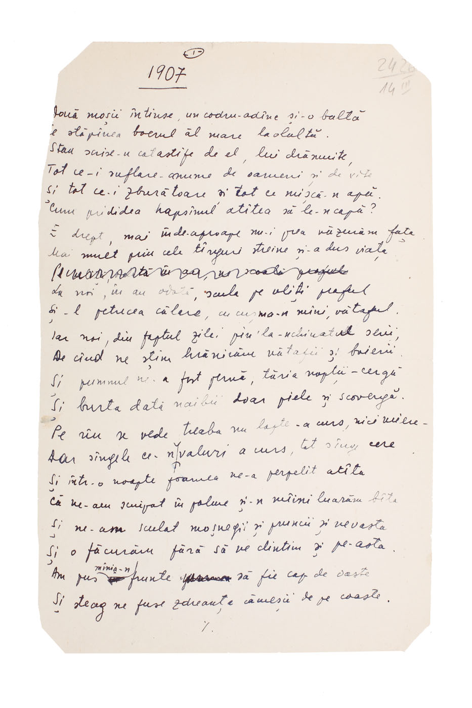 Poezie manuscris "1907", de Victor Tulbure (1 filă)