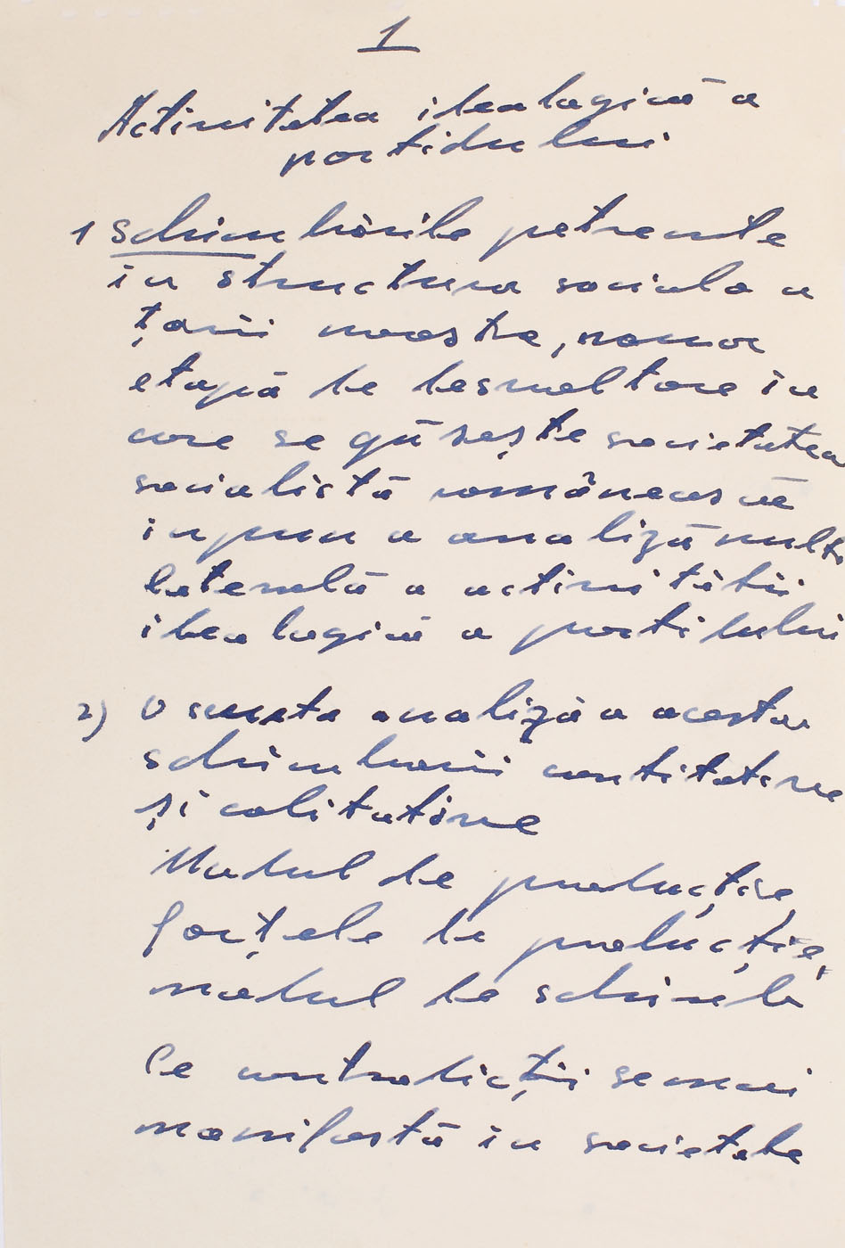 Manuscript of Nicolae Ceauşescu on the ideological activity of the Romanian Communist Party, 1970s (3 pages)