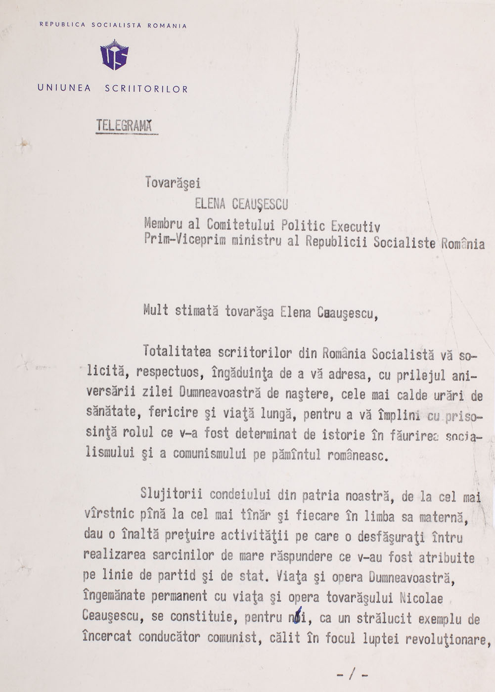Telegramă către Elena Ceaușescu, din partea conducerii Uniunii Scriitorilor R.S.R., cu ocazia aniversării vârstei de 63 de ani, ianuarie 1982 (3 file)