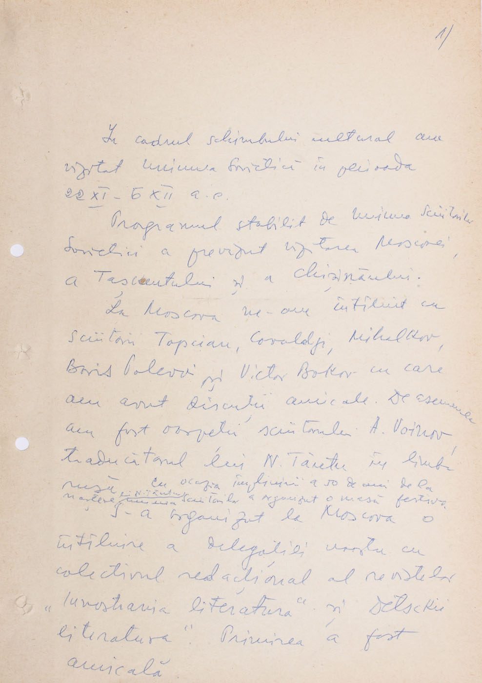 Information note of the poet Victor Tulbure regarding his visit to Moscow, Tashkent and Chisinau, an occasion to meet fellow writers, December 1964 (3 pages)