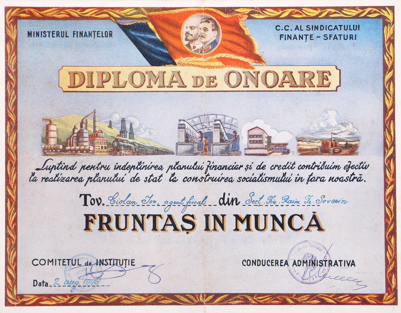 Labour leader diploma and the Stakhanovite distinction, 1956