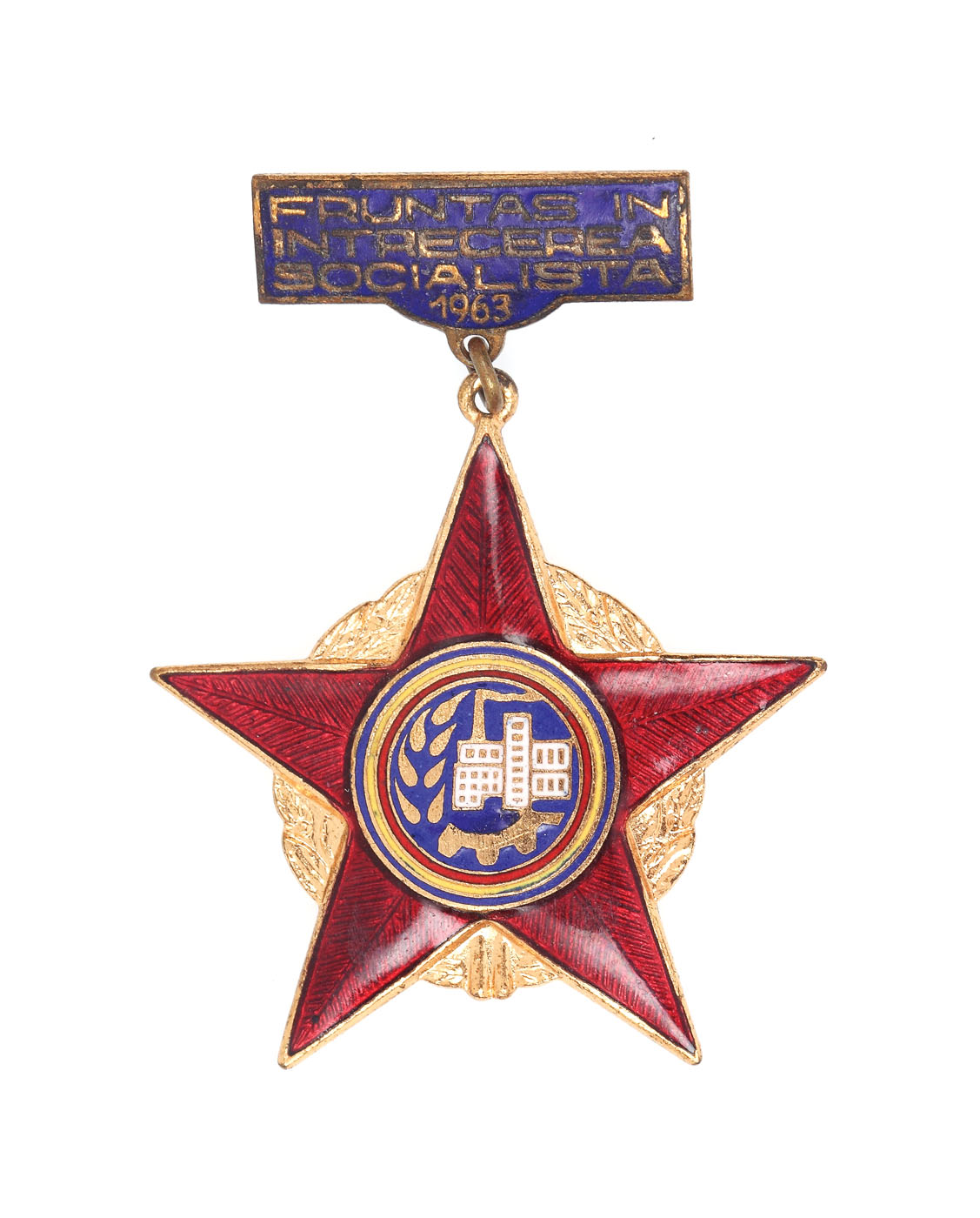 Insignă "Fruntaş in intrecerea socialistă", 1963