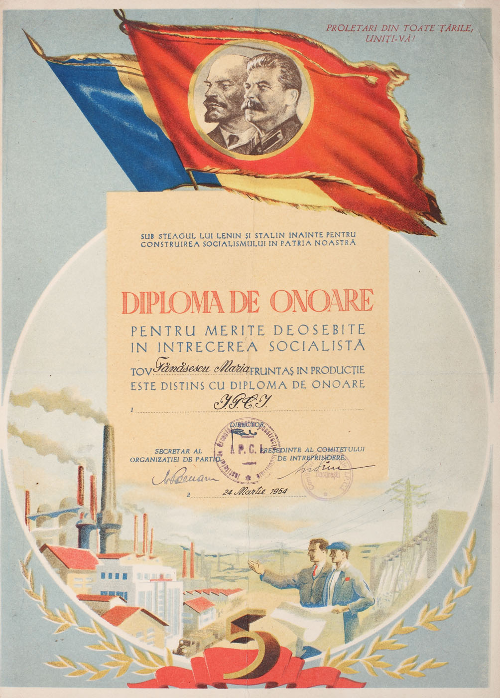 Honorary diploma for outstanding merits in the Socialist competition, 24 March 1954