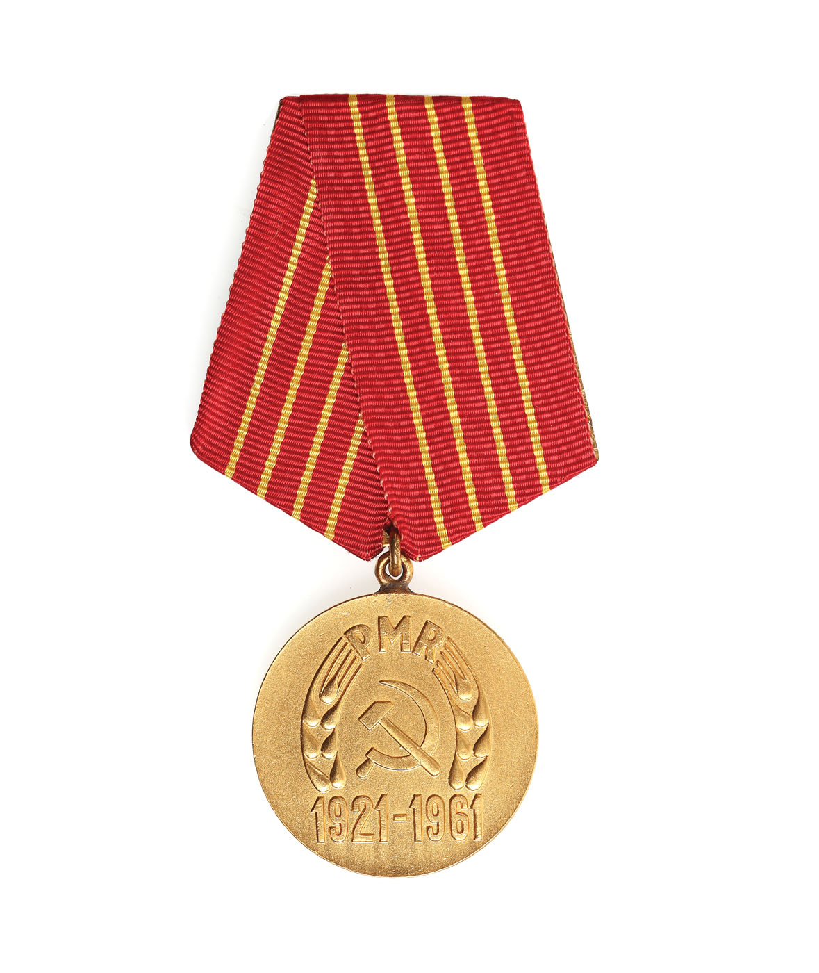 "40 years since the establishment of the Romanian Communist Party" anniversary medal, in its original case, 1961