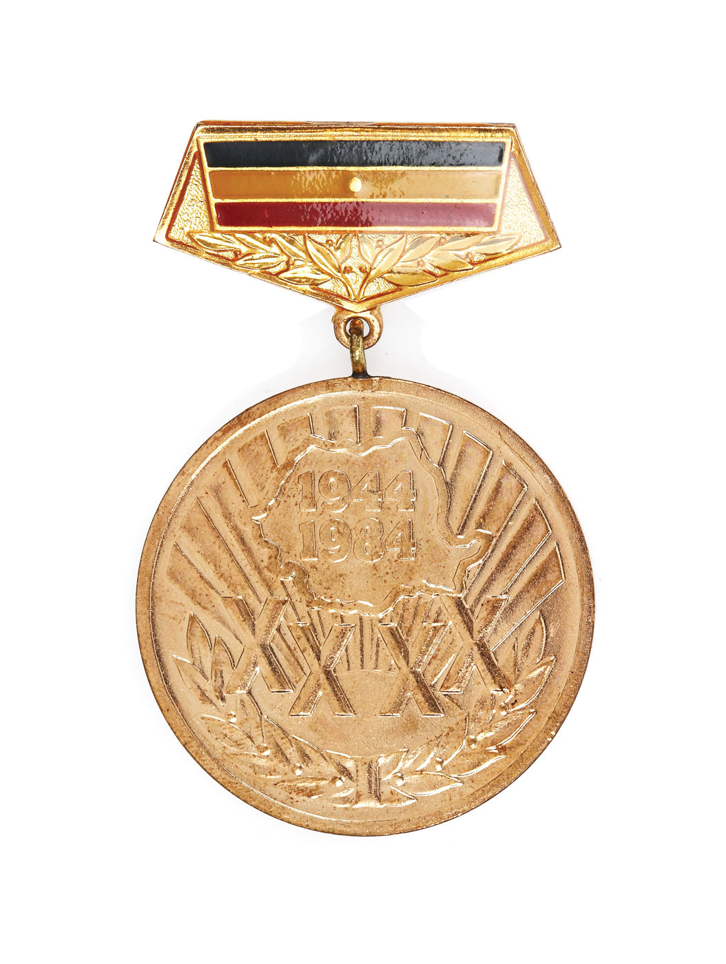 Medalie comemorativă "40 de ani de 23 August 1944"