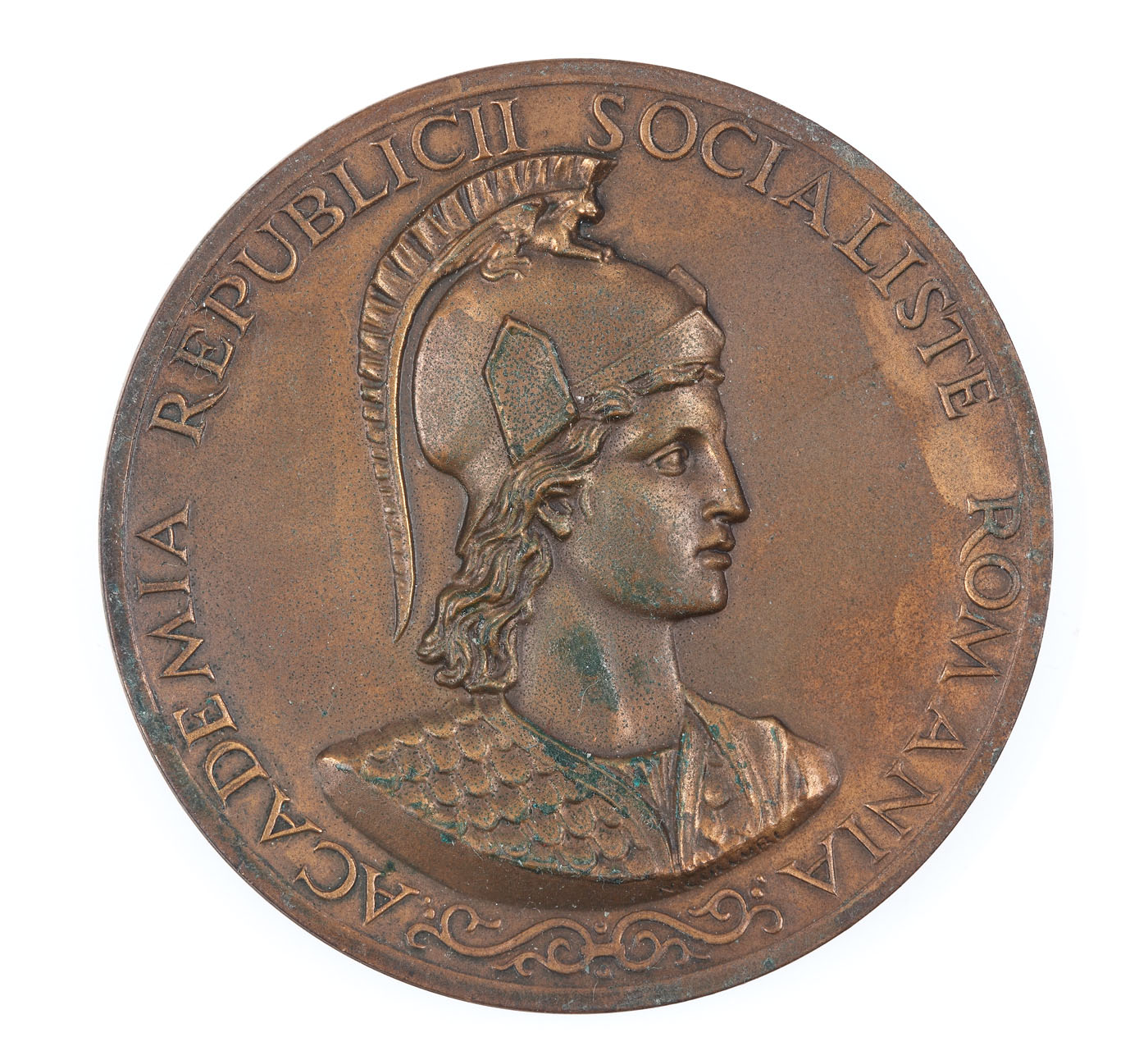 Medalie aniversară "Centenarul Academiei Republicii Socialiste România, 1866-1966"