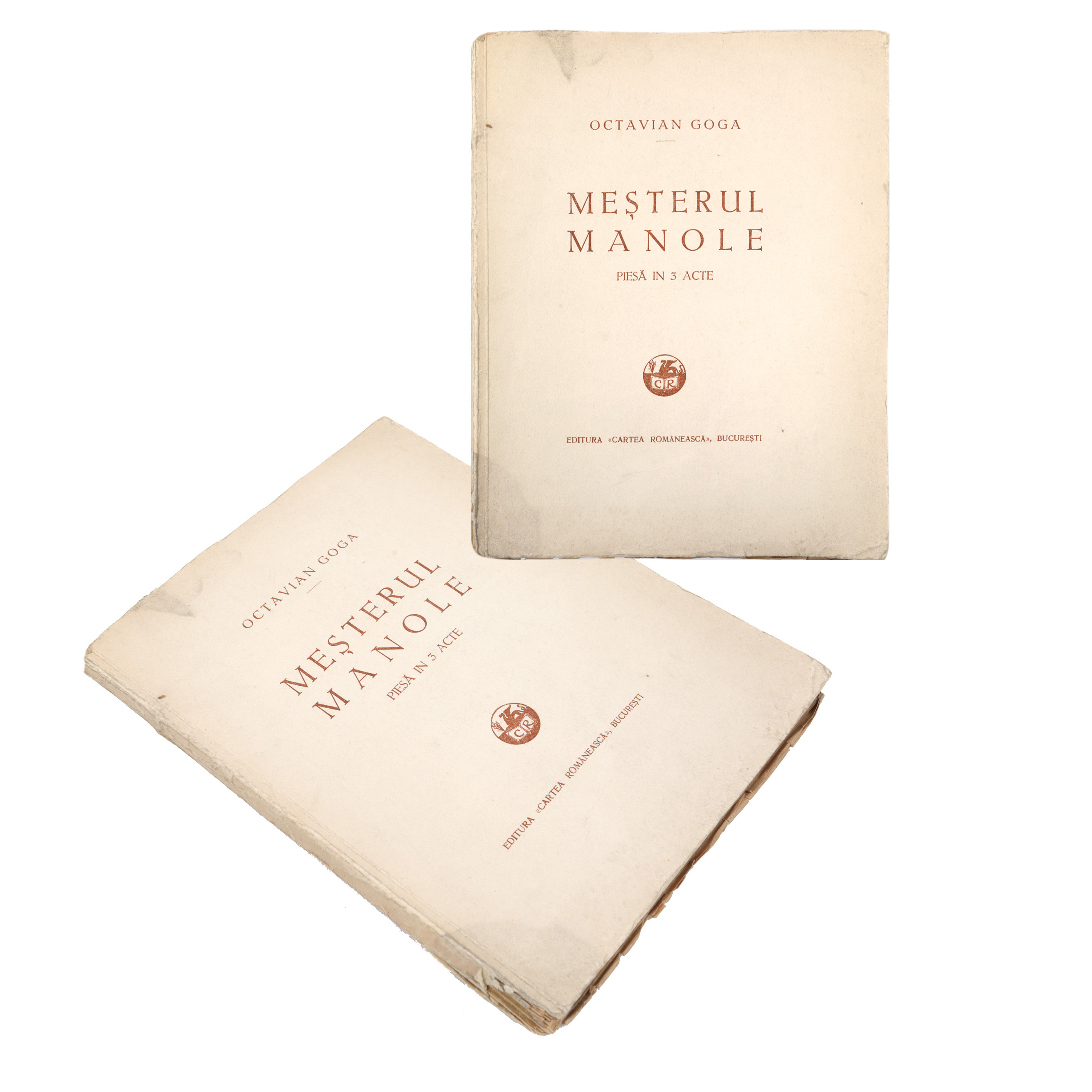 ‘Meșterul Manole - Piesă în trei acte’ (Manole the Master - Piece in Three Acts), by Octavian Goga, Bucharest, 1928, from the collection of the literary critic Șerban Cioculescu 