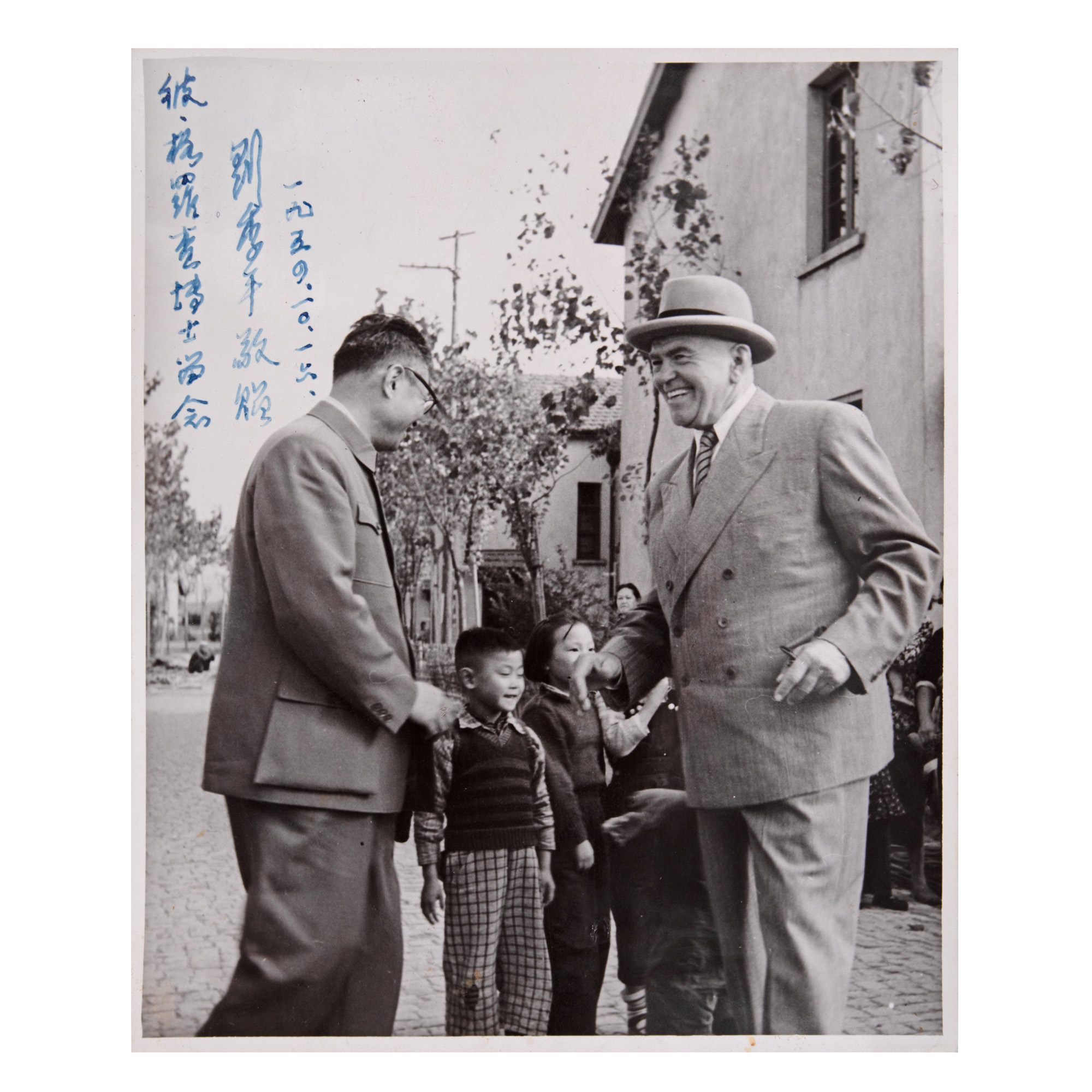 Photograph of Dr. Petru Groza during an official visit in the People's Republic of China with Minister Liu Li Pin, 1954