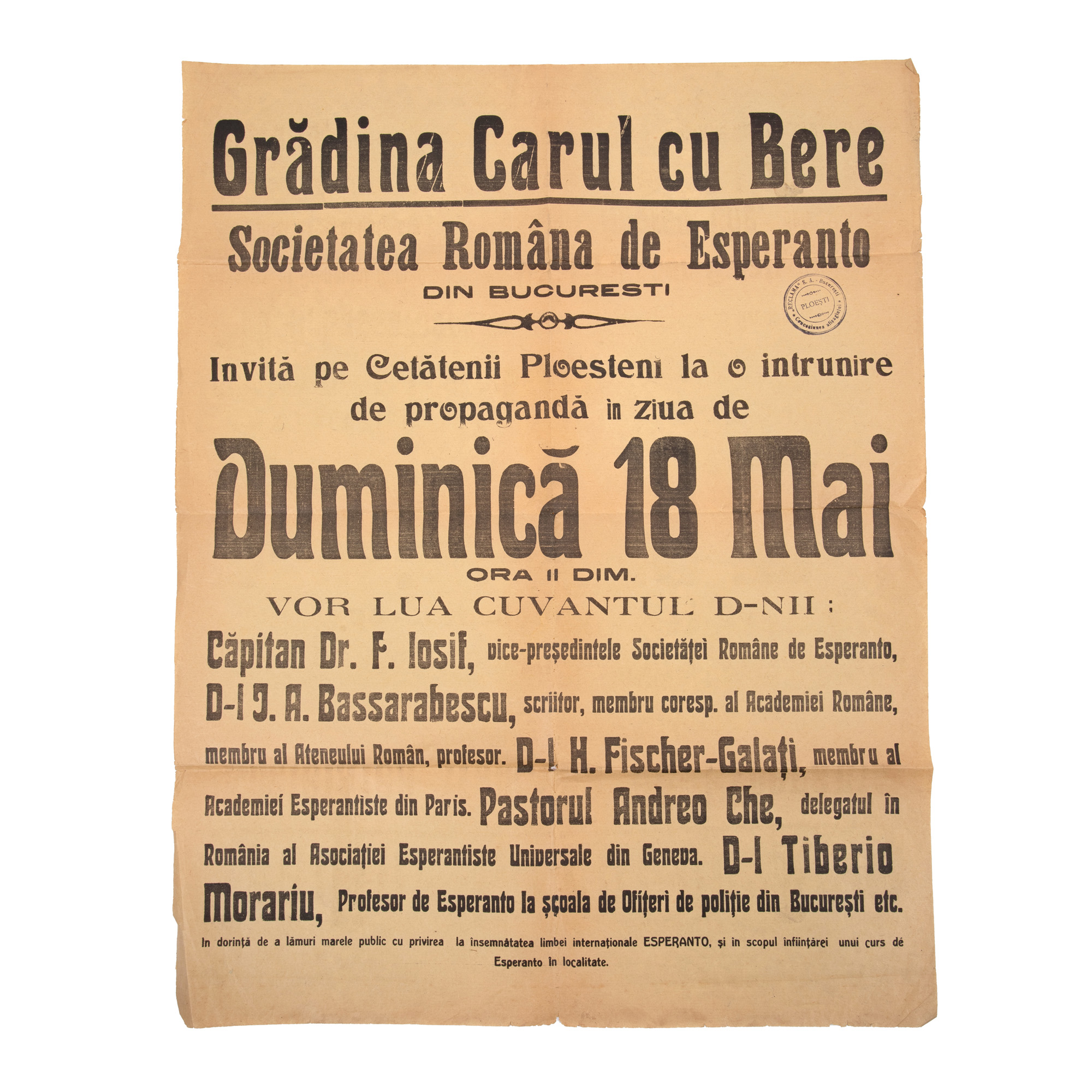 Romanian Esperanto Society, advertising poster about a meeting at ‘Carul cu Bere’ restaurant in Bucharest, interwar period