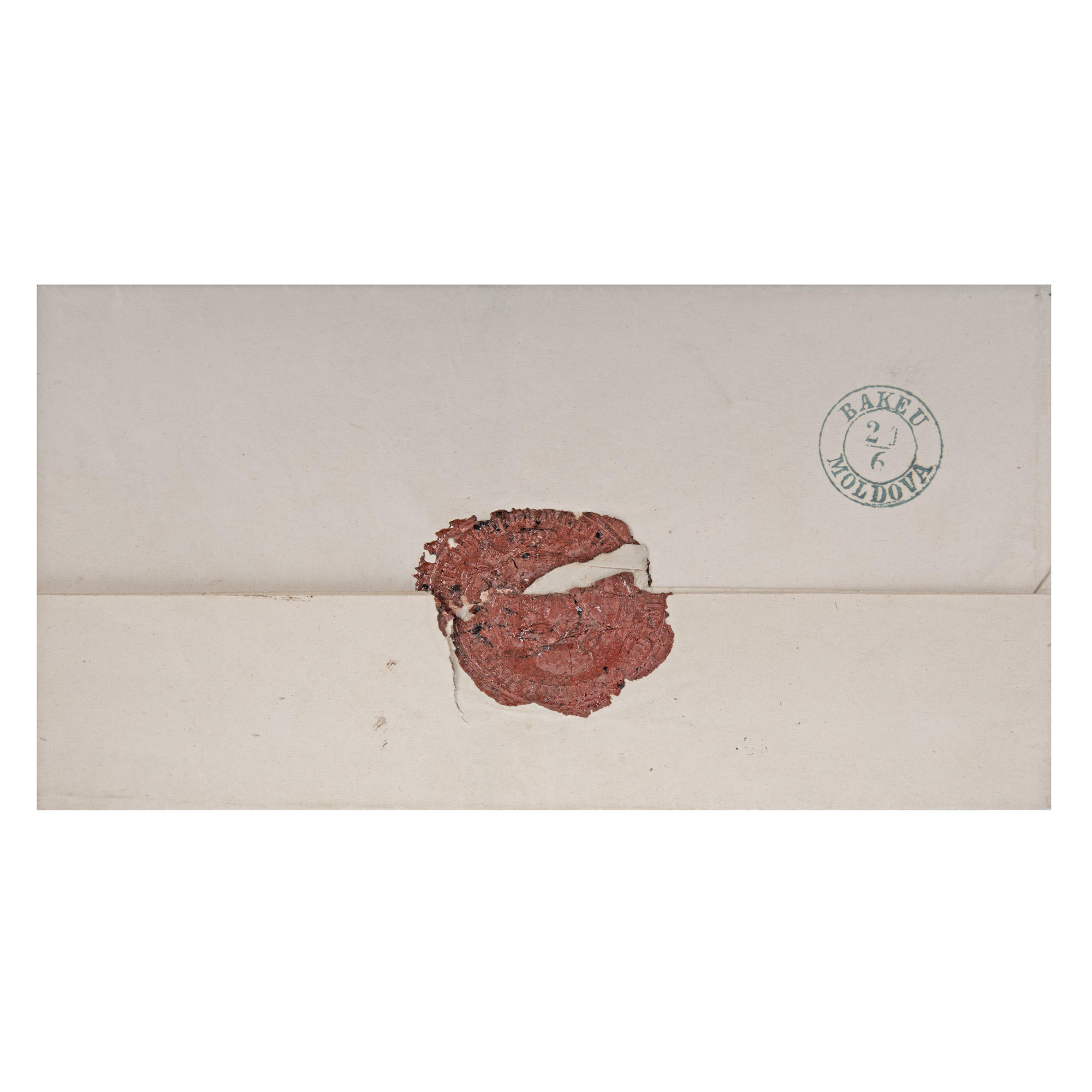 Pre-philatelic piece, circulated Iasi-Bacău, approx. 1860