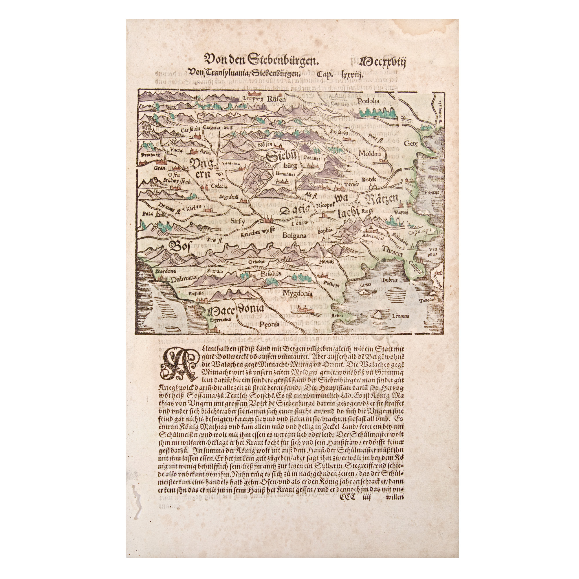 Hartă "Siebenburgen" (Transilvania), de Sebastian Münster, 1578