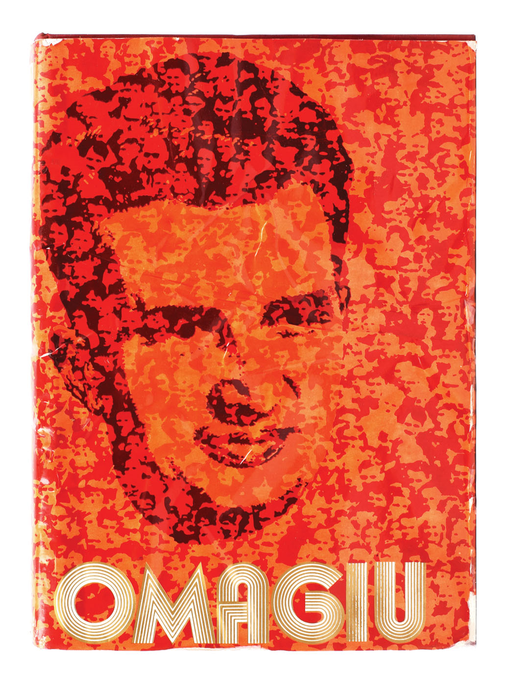 "Omagiu lui Nicolae Ceaușescu", la împlinirea a 60 de ani, 1978