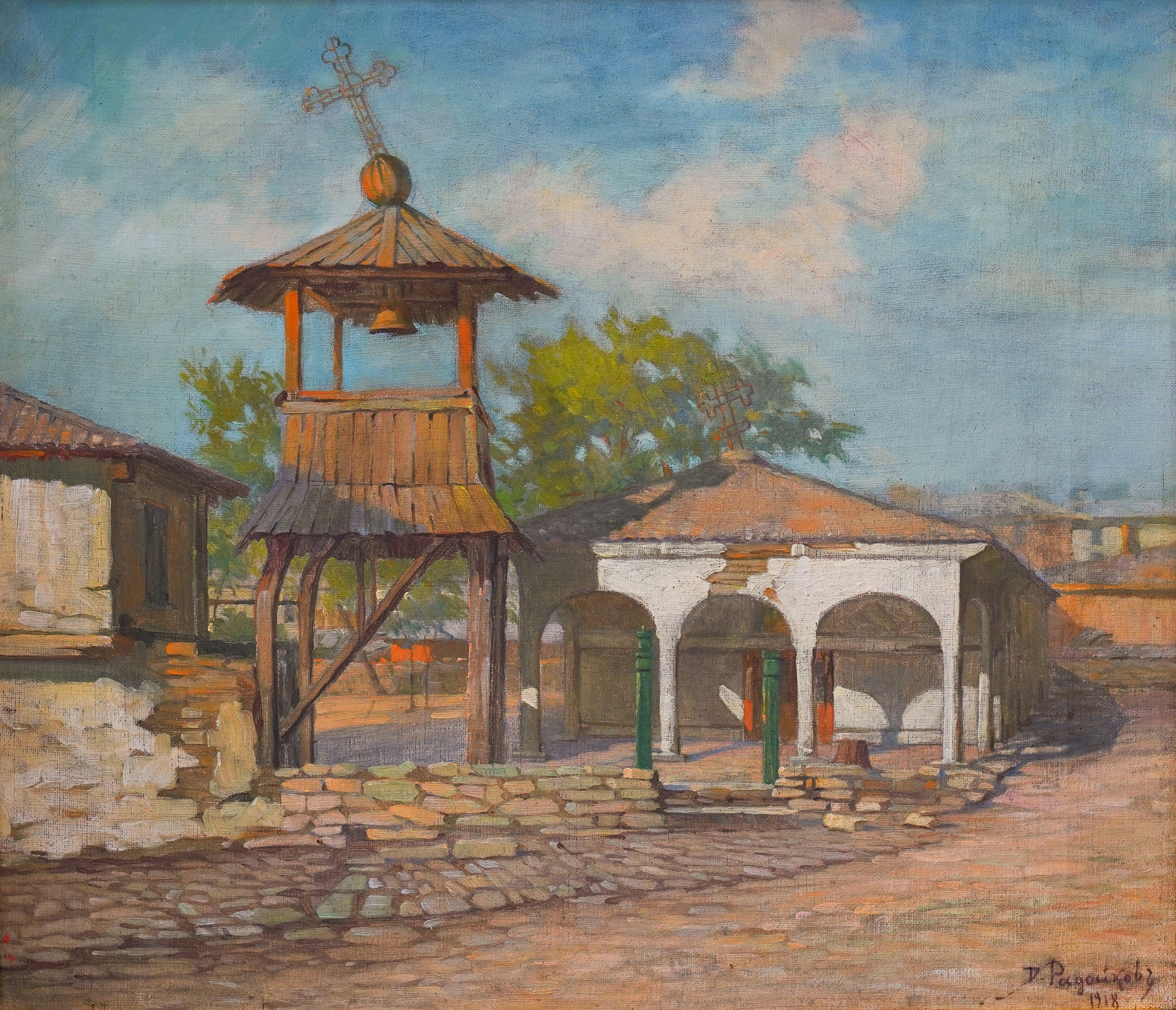 Църквата Св. Георги в Бабадаг