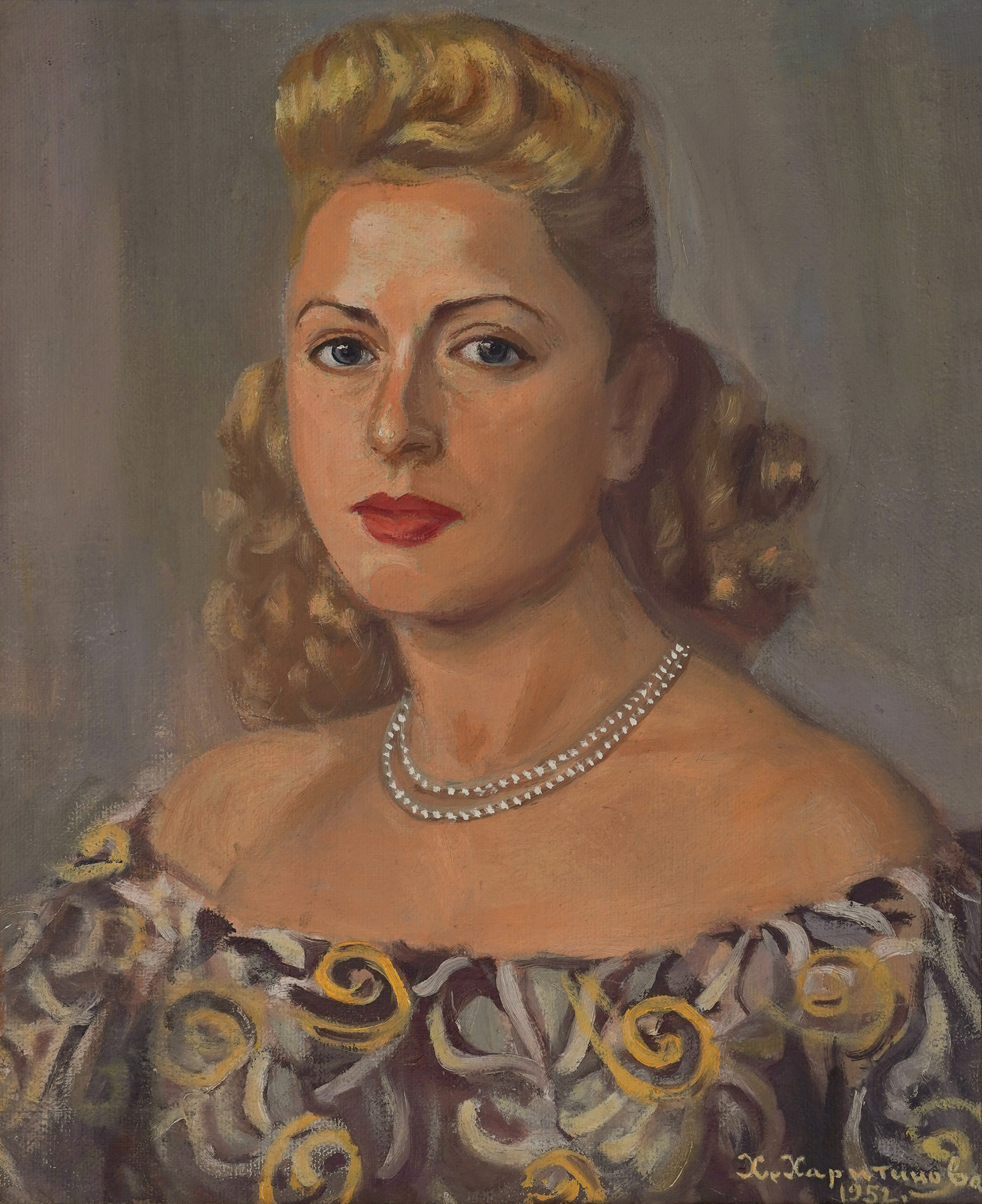 Перлената огърлица