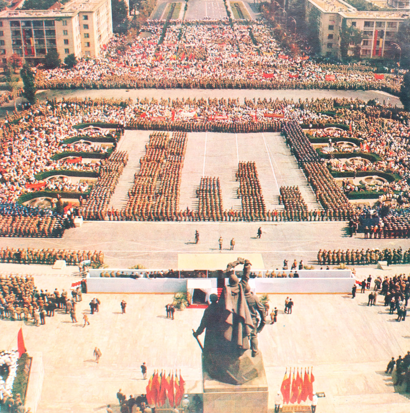 Broșură de propagandă "O entuziastă manifestare a unității de granit dintre popor și forțele armate ale Republicii Socialiste România", 1974