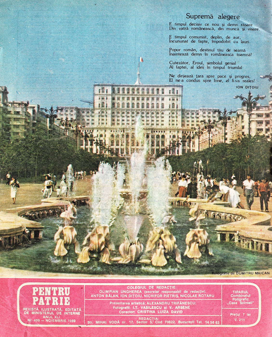 "Pentru Patrie" magazine of the Ministry of the Interior, November 1989; issue dedicated to the re-election of Nicolae Ceauşescu at the 14th congress of the Romanian Communist Party